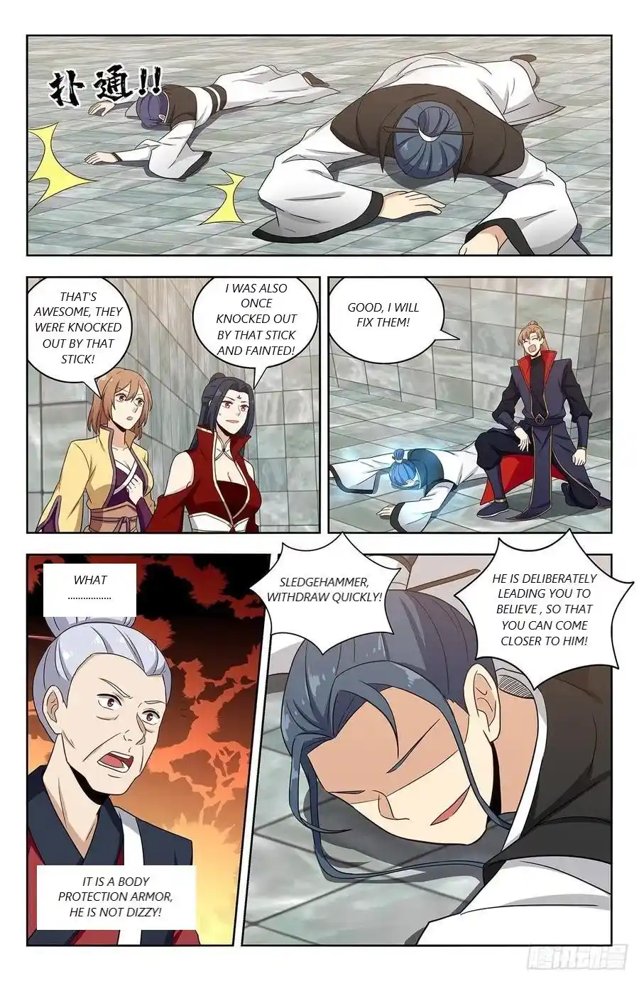 Zui Qiang Fan Taolu Xitong Chapter 330