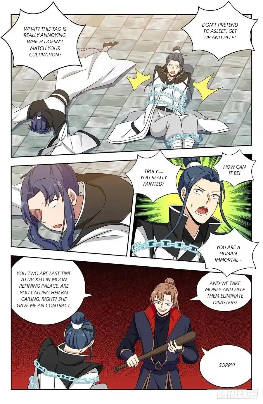 Zui Qiang Fan Taolu Xitong Chapter 330