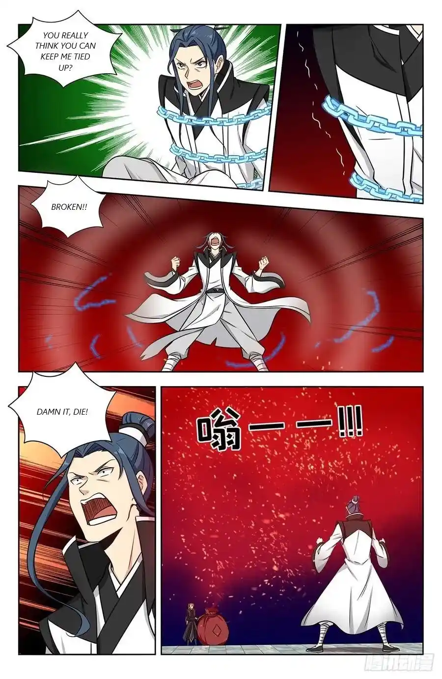 Zui Qiang Fan Taolu Xitong Chapter 330