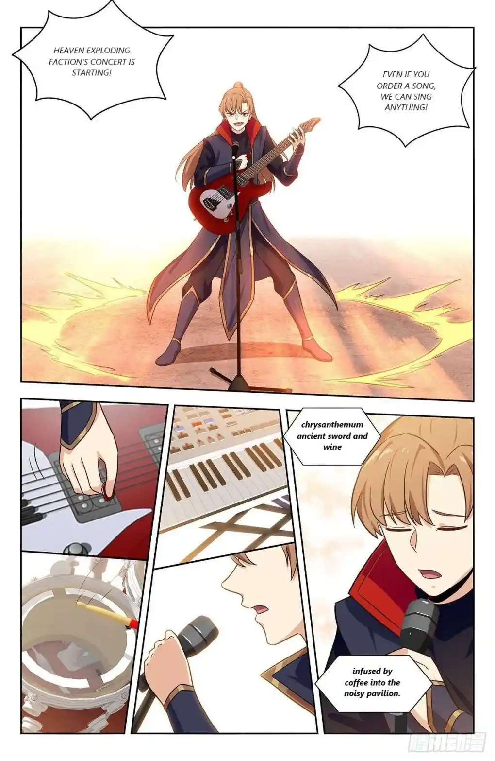 Zui Qiang Fan Taolu Xitong Chapter 331