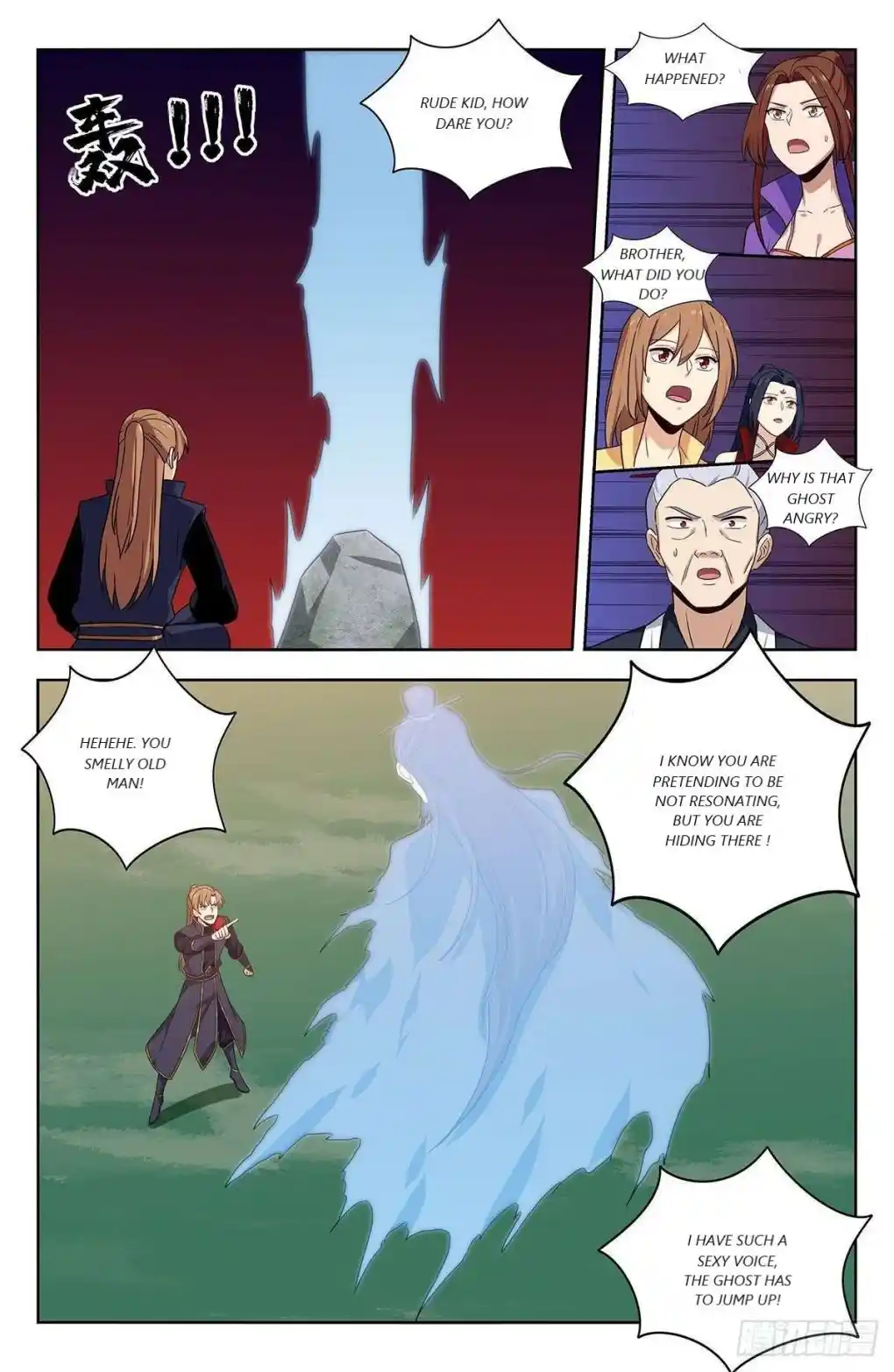 Zui Qiang Fan Taolu Xitong Chapter 331