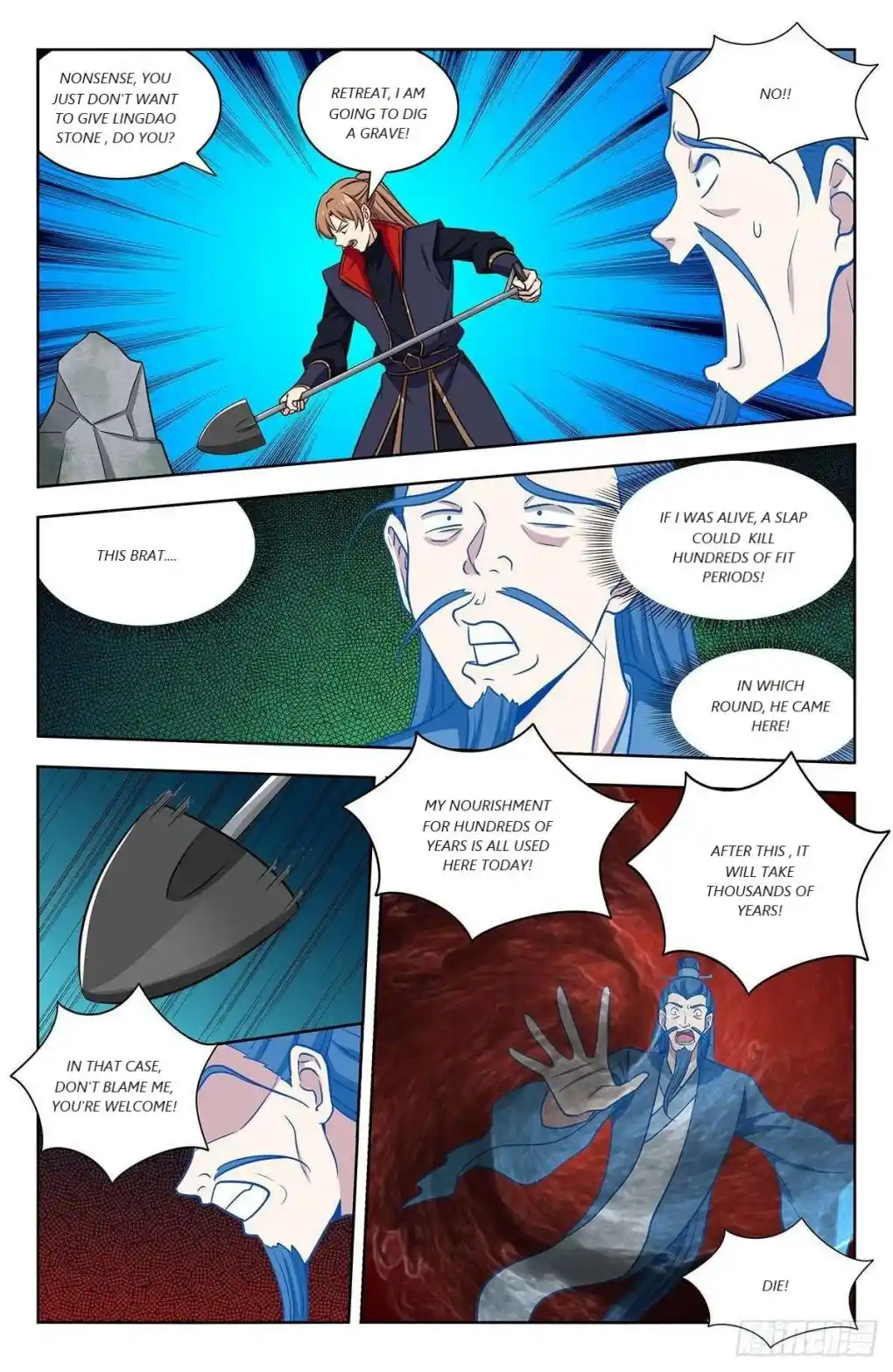 Zui Qiang Fan Taolu Xitong Chapter 332