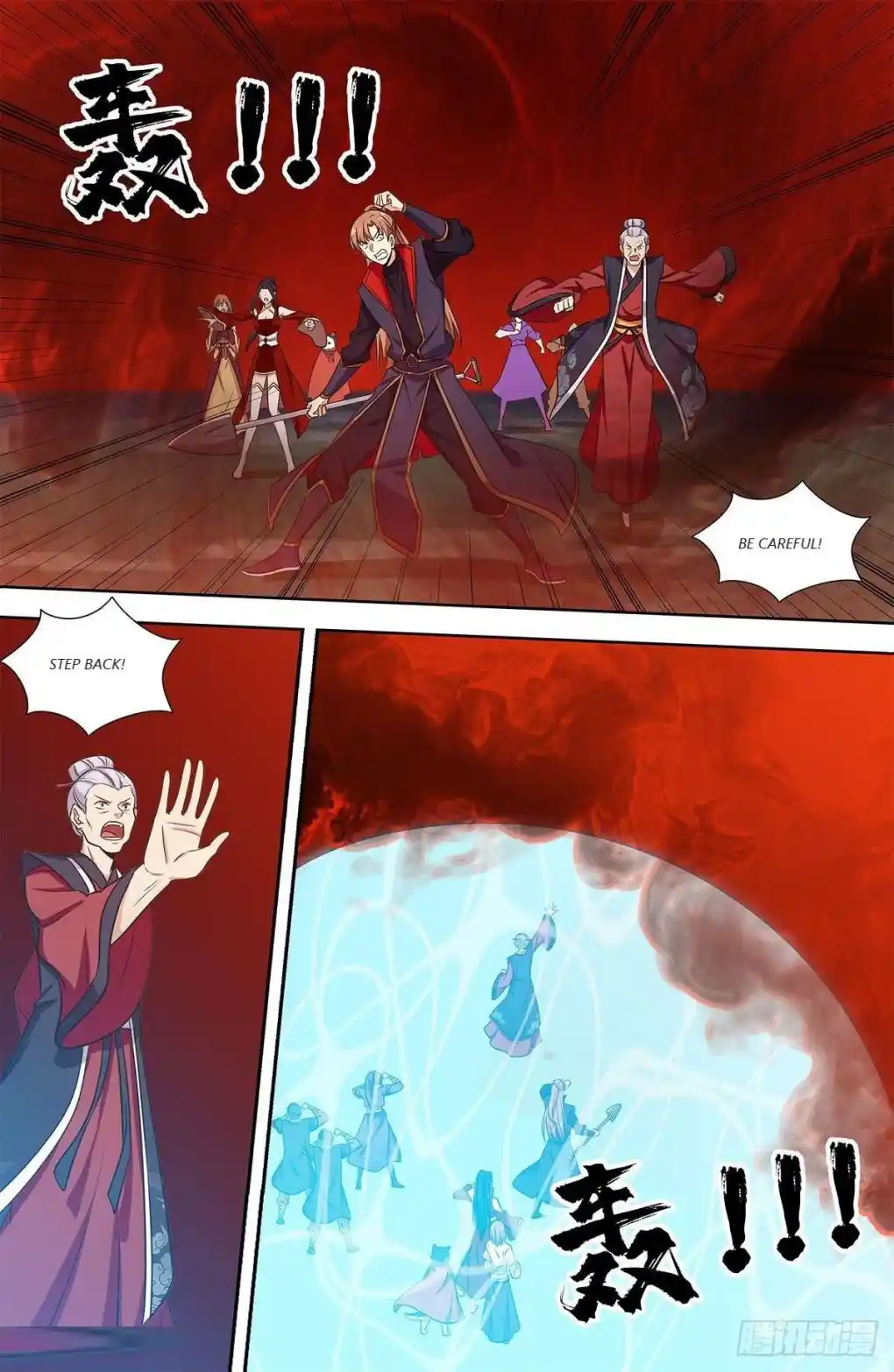 Zui Qiang Fan Taolu Xitong Chapter 332