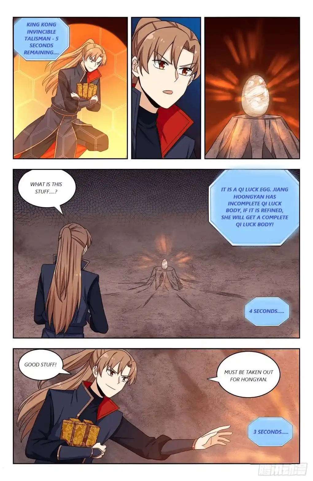 Zui Qiang Fan Taolu Xitong Chapter 333