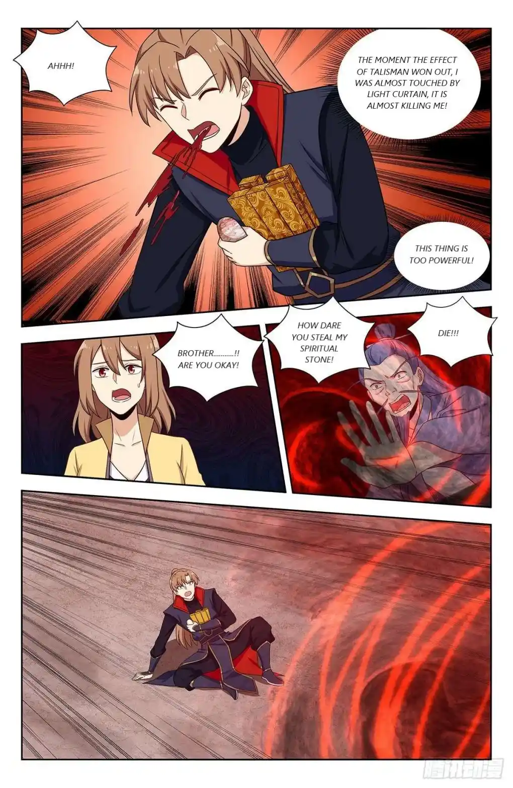 Zui Qiang Fan Taolu Xitong Chapter 333