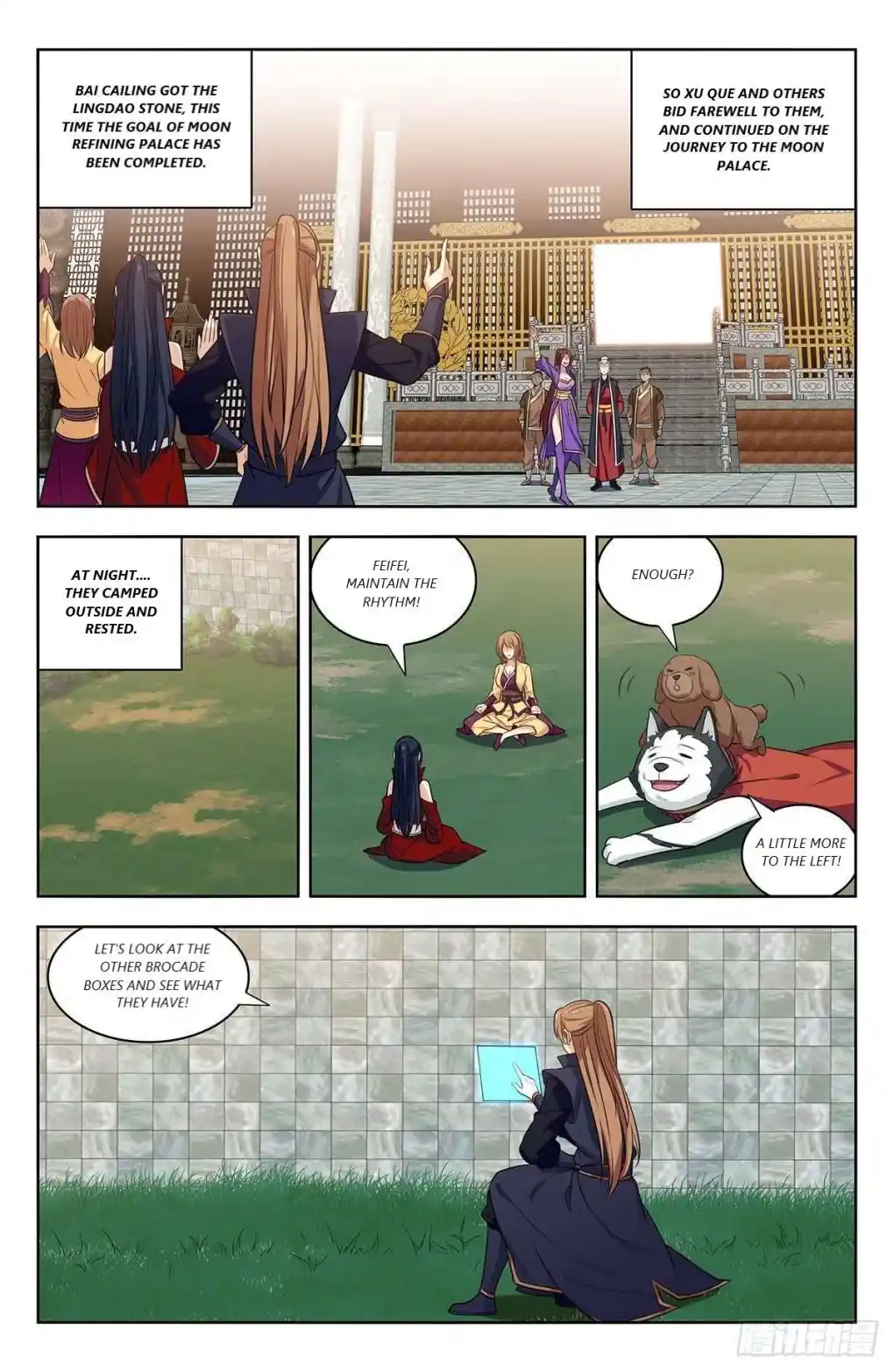 Zui Qiang Fan Taolu Xitong Chapter 334