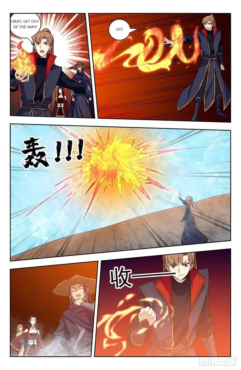 Zui Qiang Fan Taolu Xitong Chapter 334