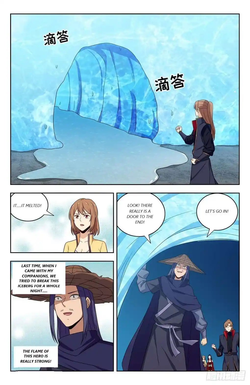 Zui Qiang Fan Taolu Xitong Chapter 334