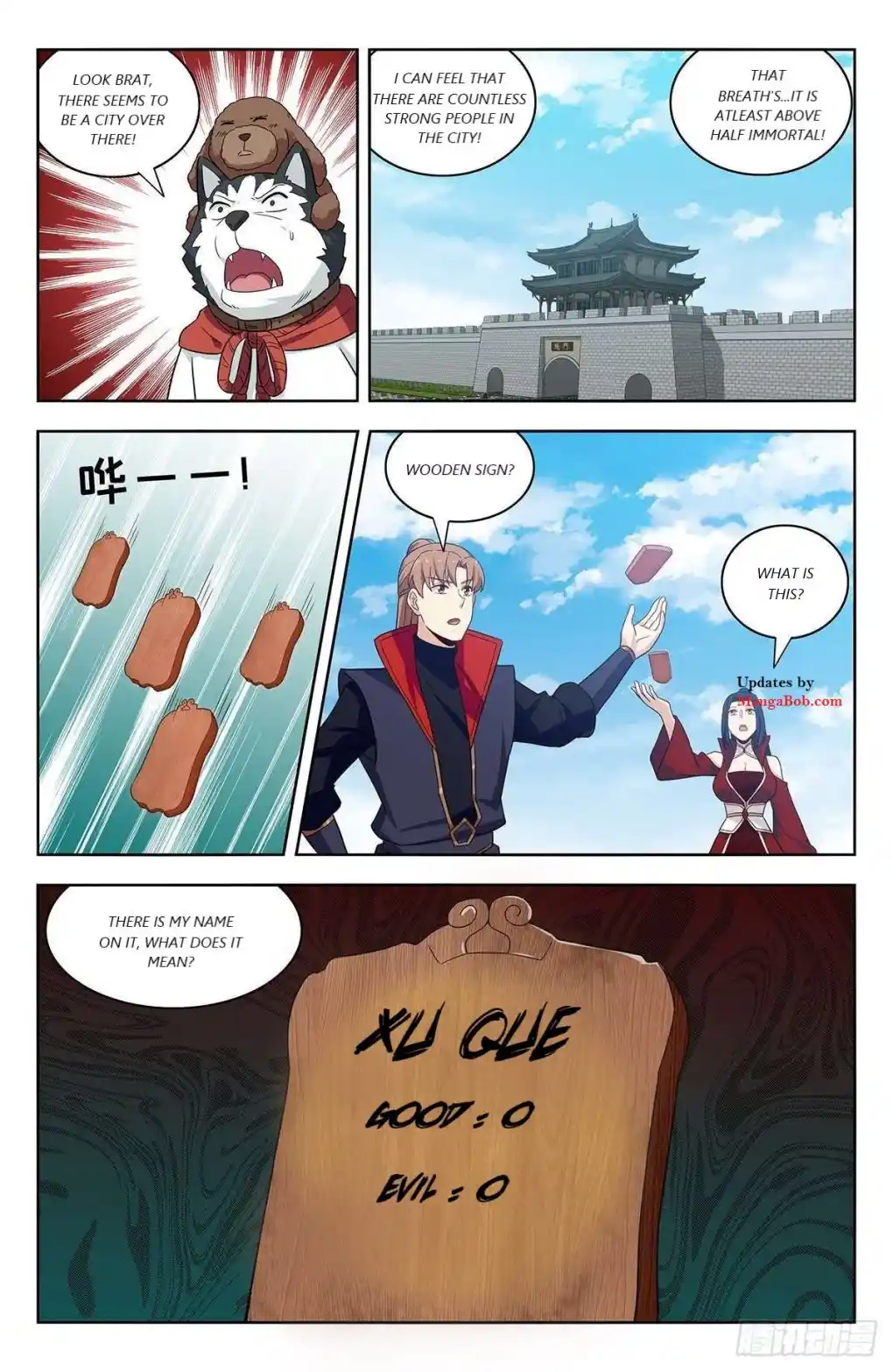 Zui Qiang Fan Taolu Xitong Chapter 334