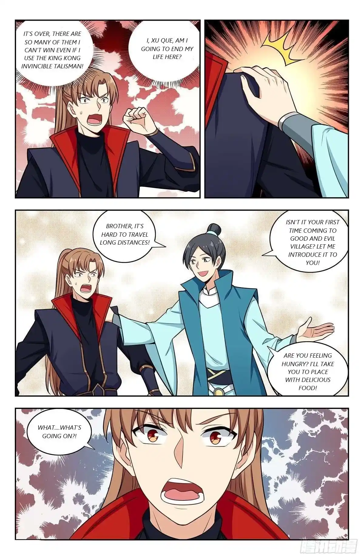 Zui Qiang Fan Taolu Xitong Chapter 335