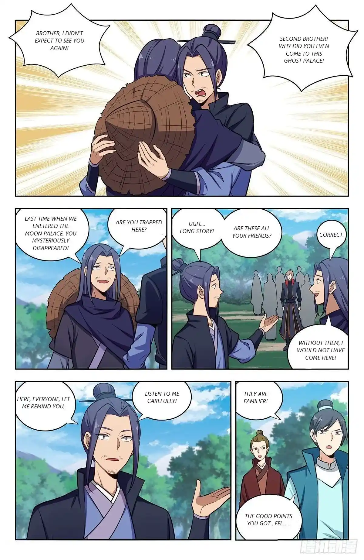 Zui Qiang Fan Taolu Xitong Chapter 335