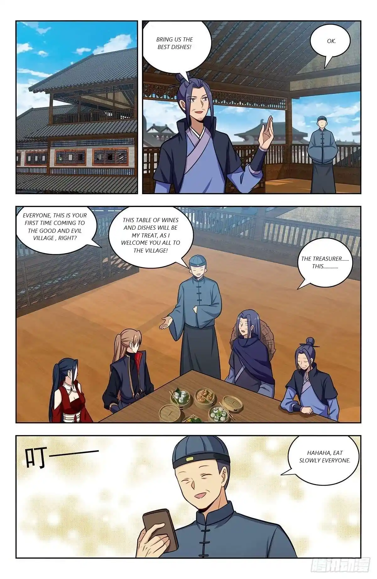 Zui Qiang Fan Taolu Xitong Chapter 335