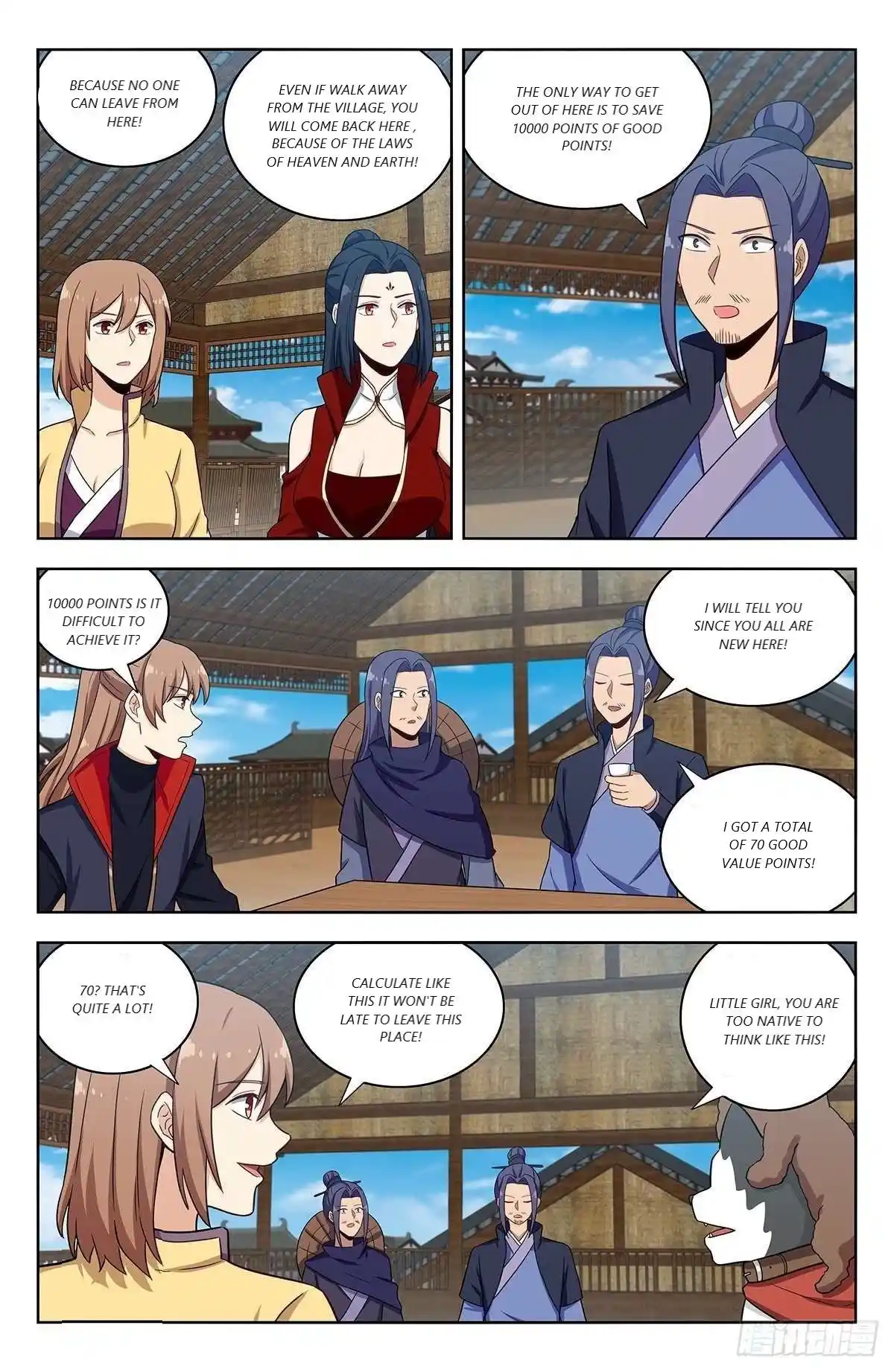 Zui Qiang Fan Taolu Xitong Chapter 335