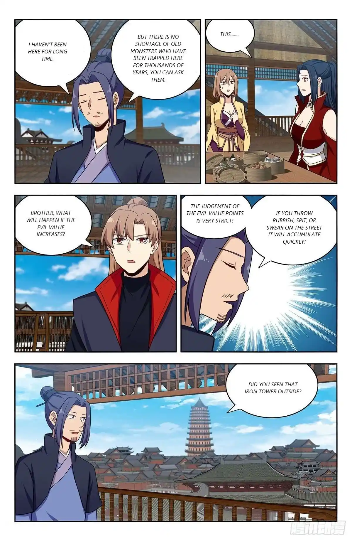 Zui Qiang Fan Taolu Xitong Chapter 335