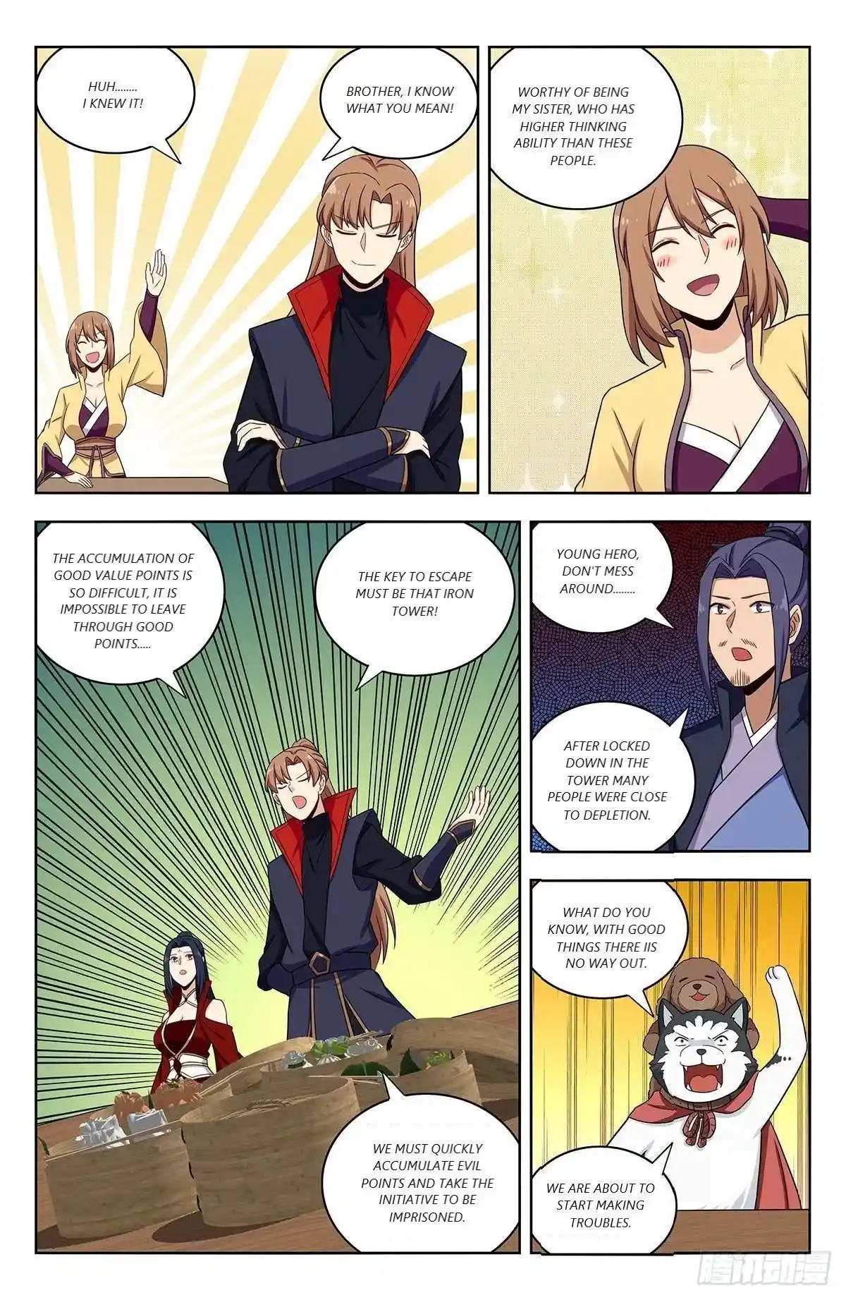 Zui Qiang Fan Taolu Xitong Chapter 335