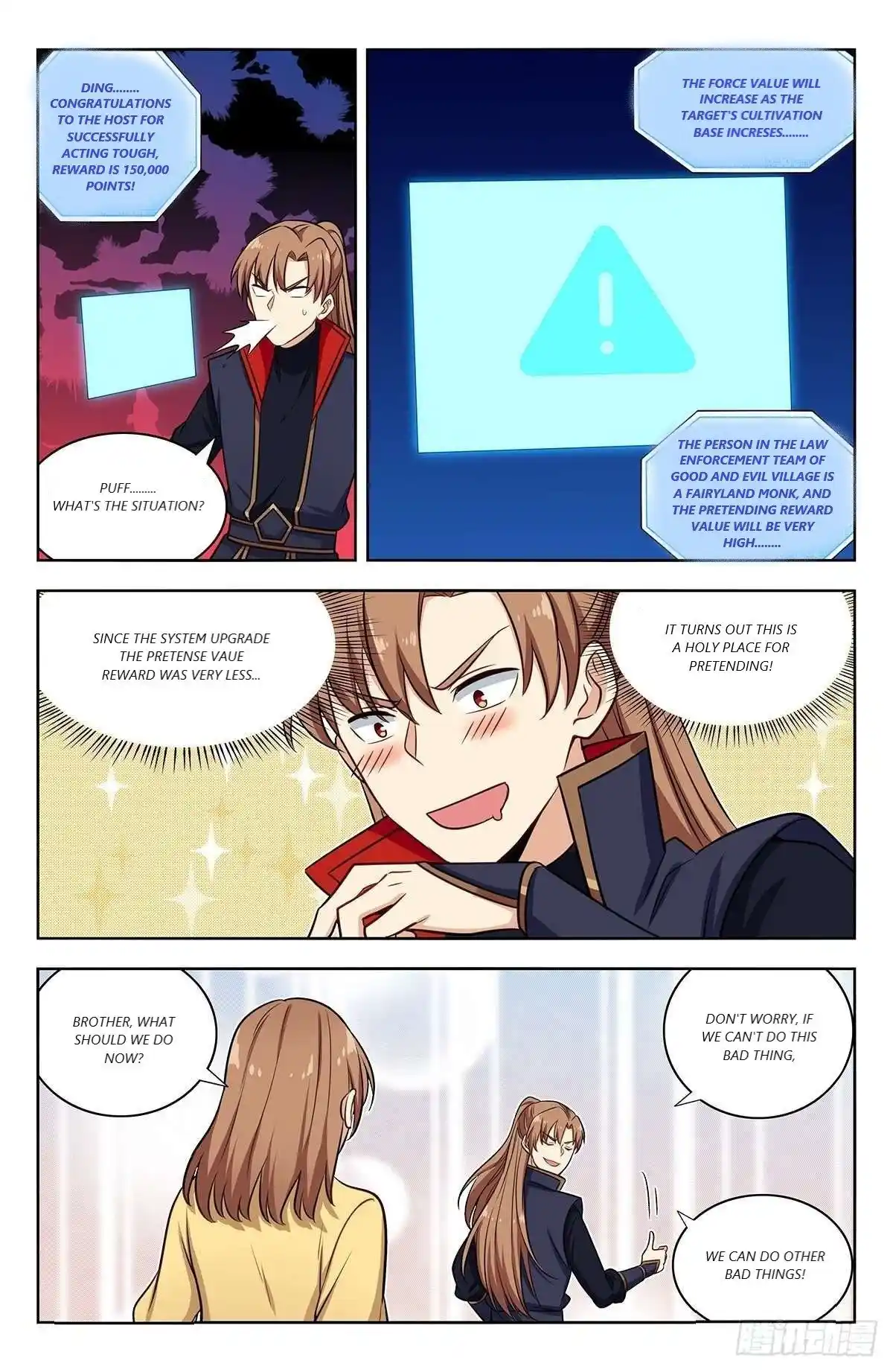 Zui Qiang Fan Taolu Xitong Chapter 336