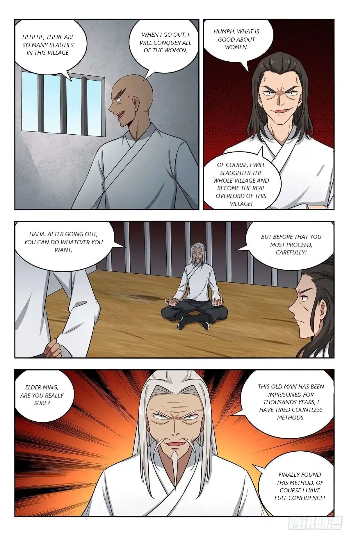 Zui Qiang Fan Taolu Xitong Chapter 336