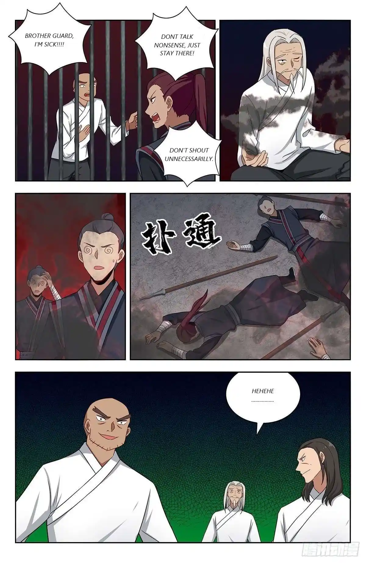 Zui Qiang Fan Taolu Xitong Chapter 336