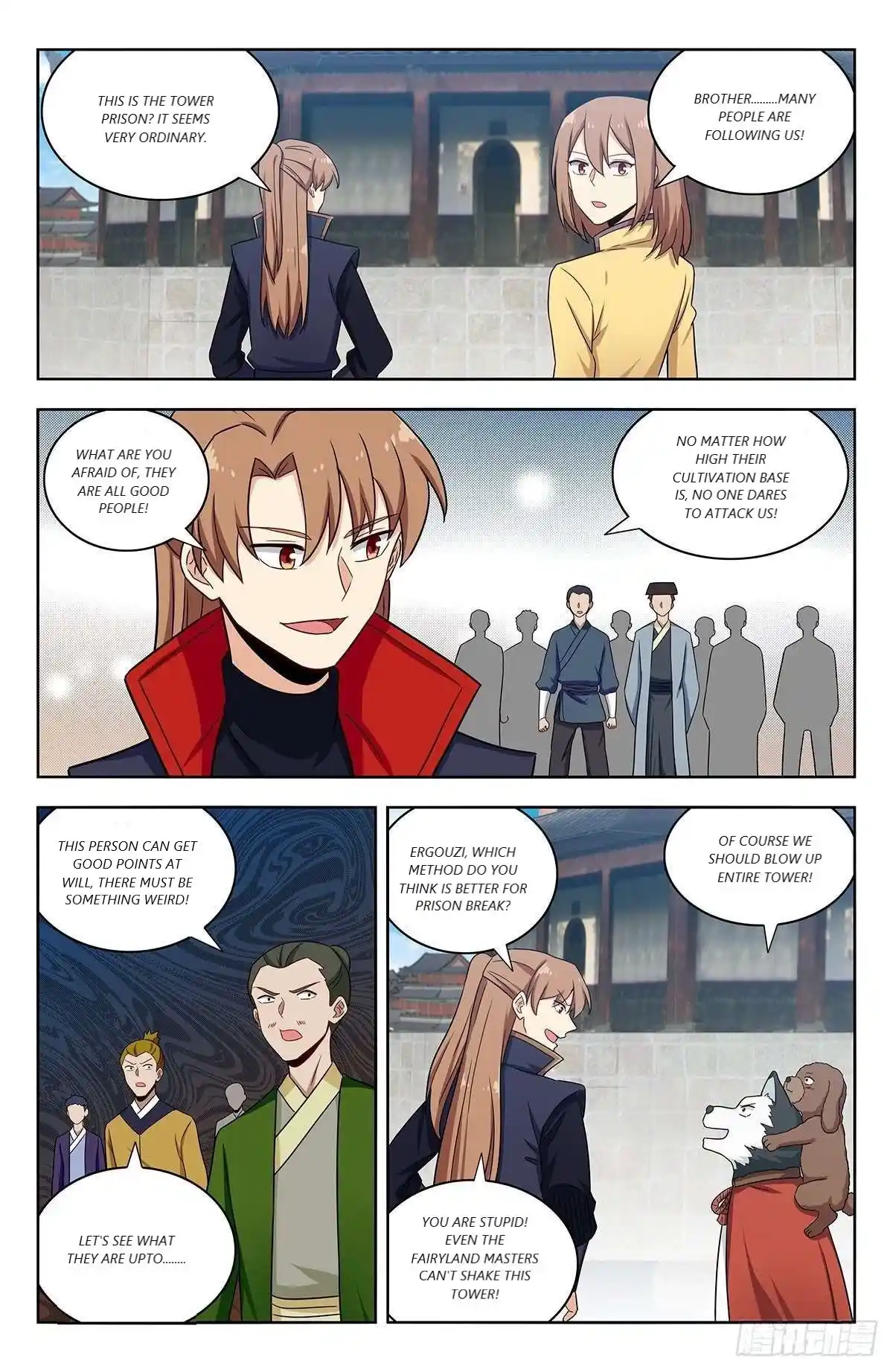 Zui Qiang Fan Taolu Xitong Chapter 336