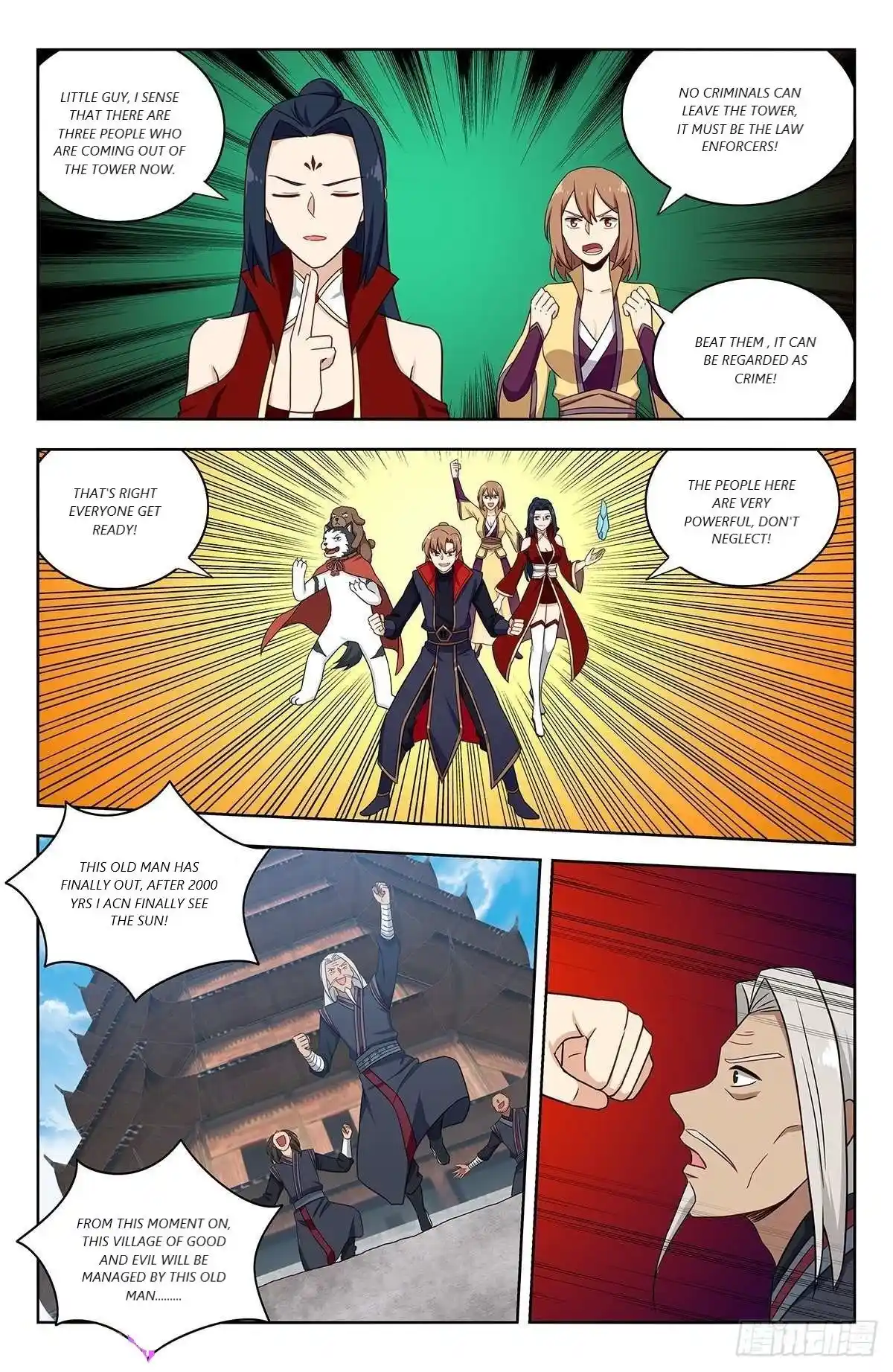 Zui Qiang Fan Taolu Xitong Chapter 336