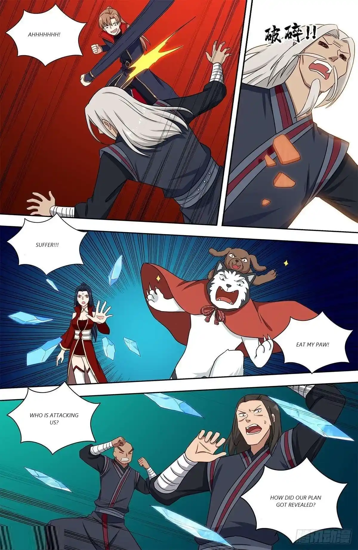 Zui Qiang Fan Taolu Xitong Chapter 336