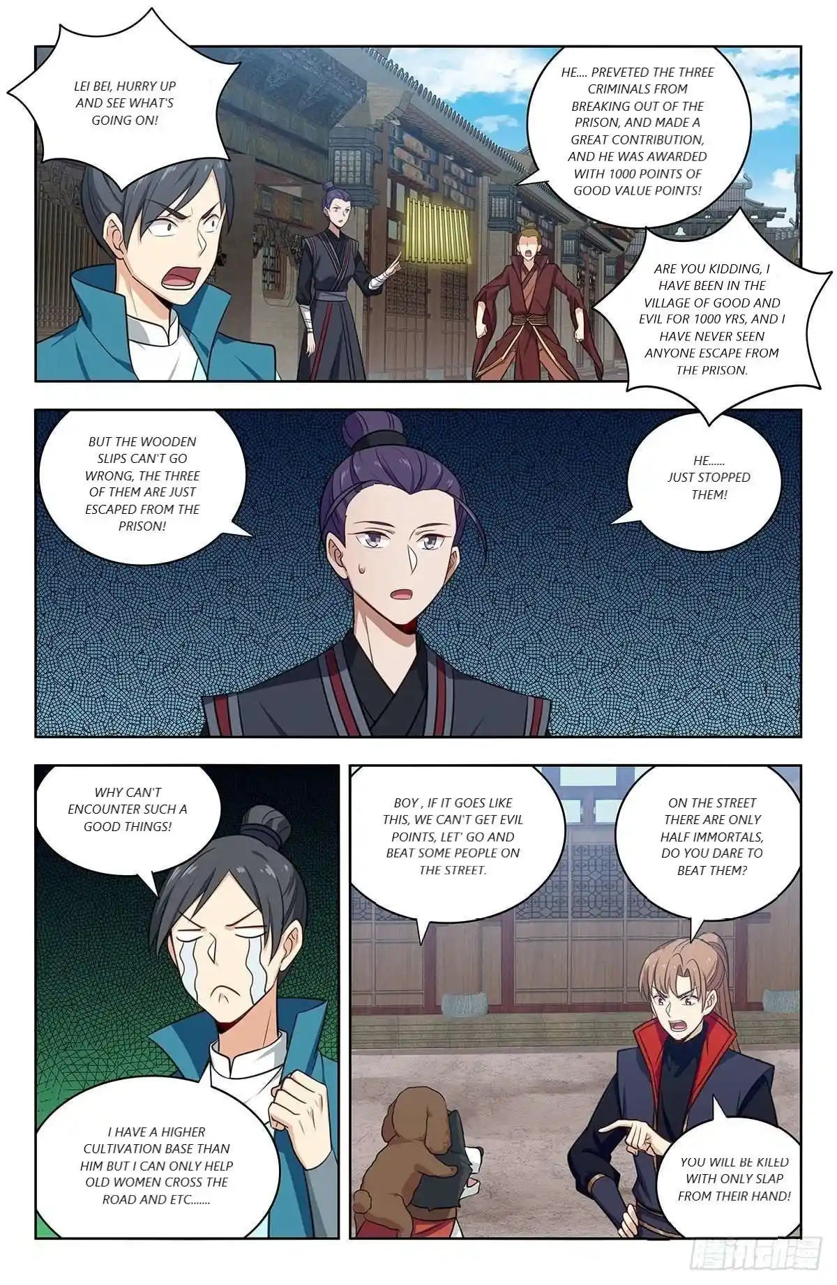 Zui Qiang Fan Taolu Xitong Chapter 337