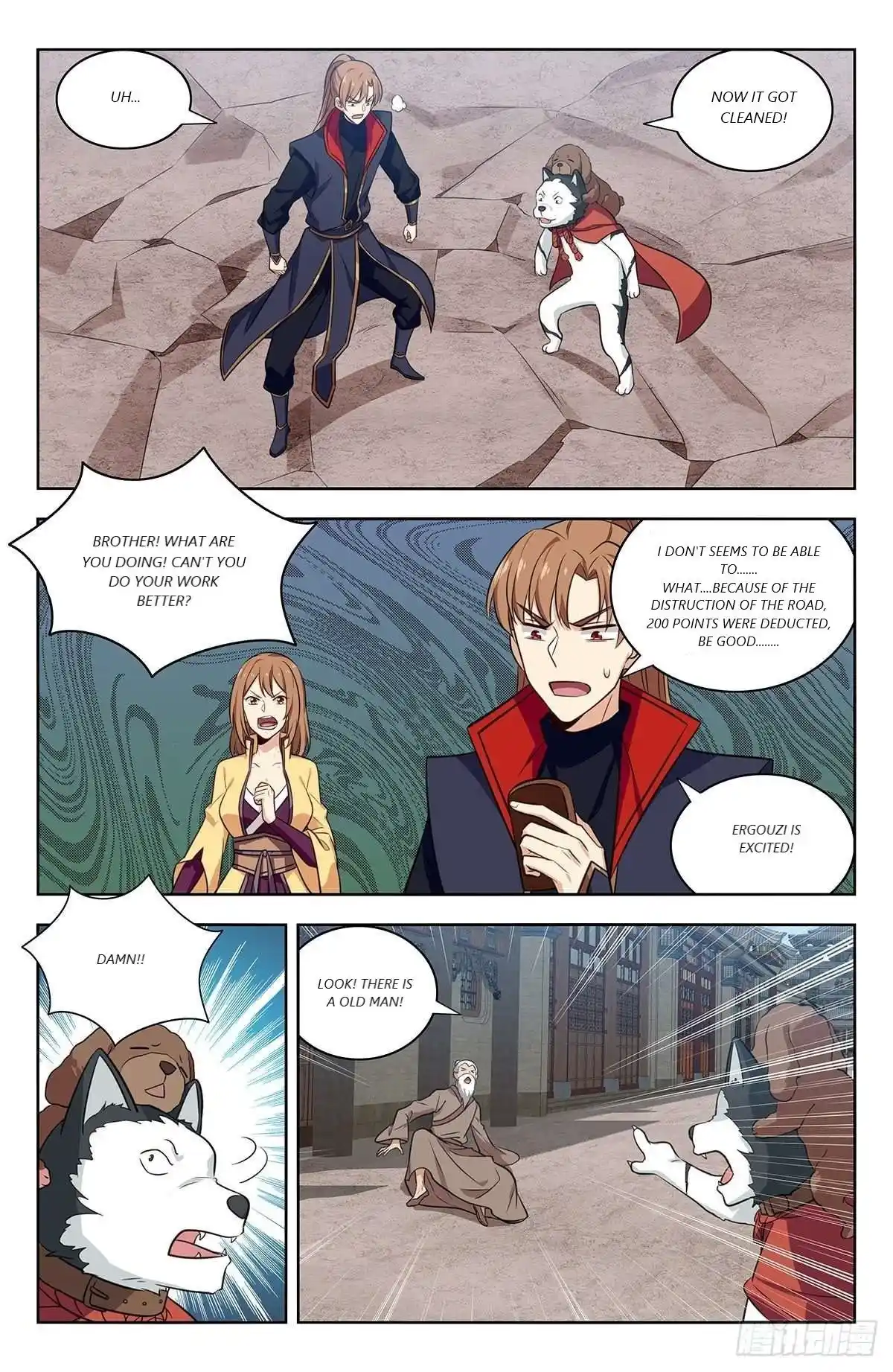 Zui Qiang Fan Taolu Xitong Chapter 337