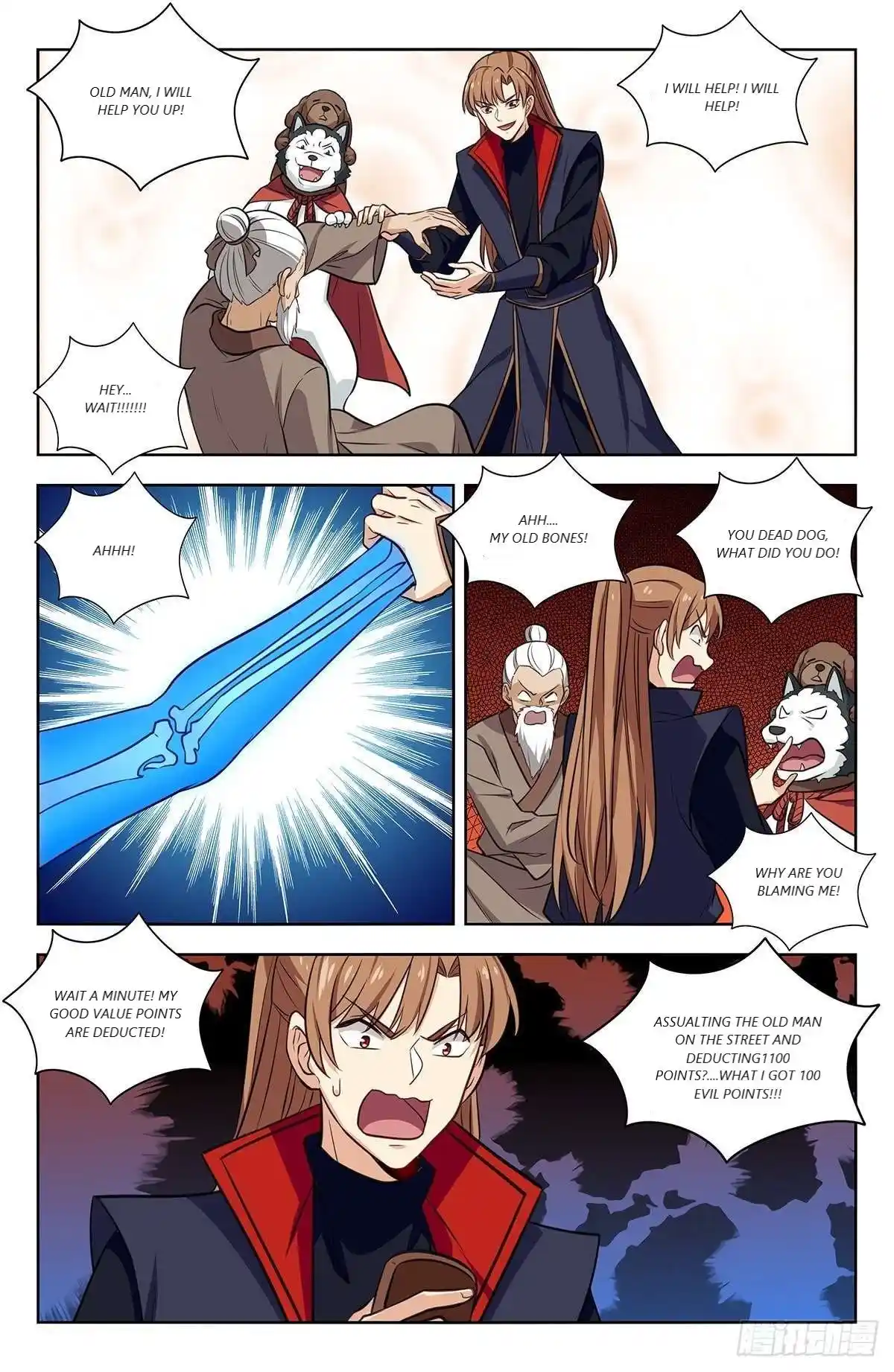 Zui Qiang Fan Taolu Xitong Chapter 337