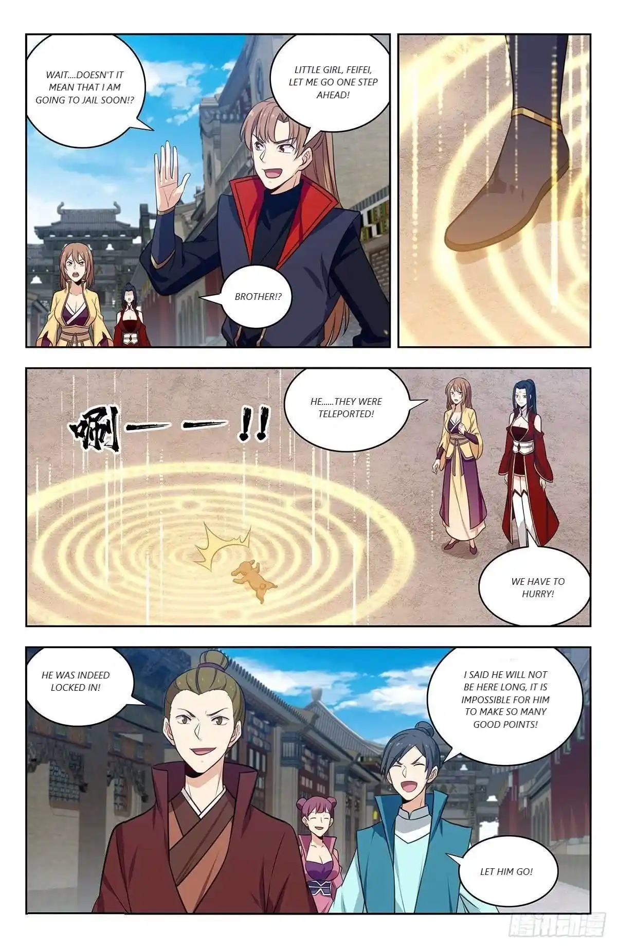 Zui Qiang Fan Taolu Xitong Chapter 337