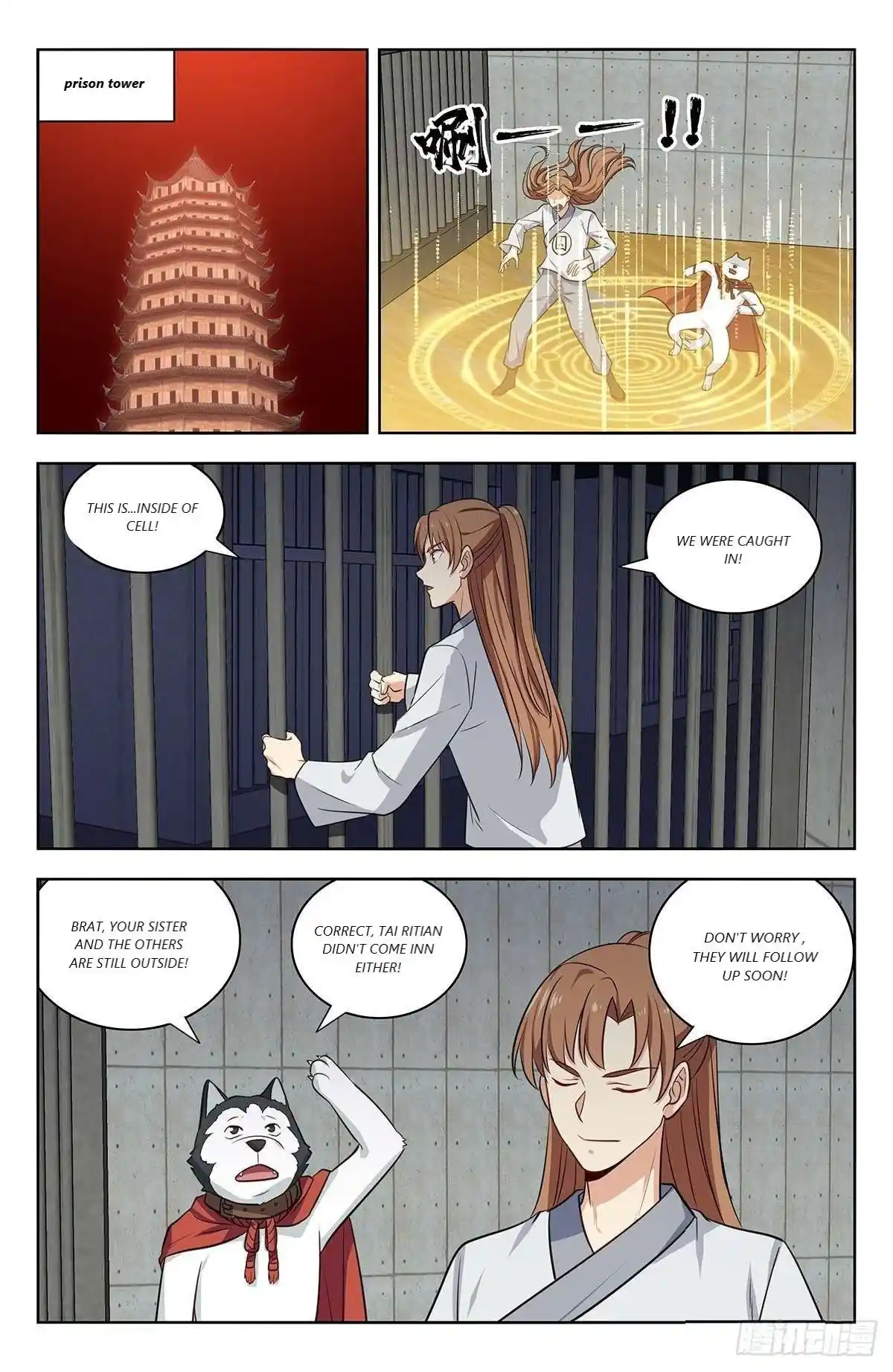 Zui Qiang Fan Taolu Xitong Chapter 337