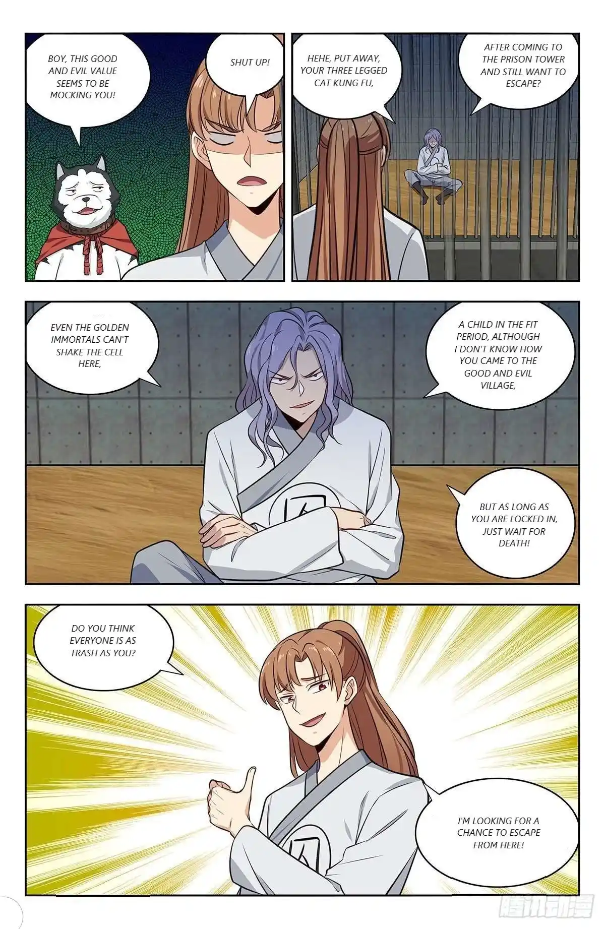 Zui Qiang Fan Taolu Xitong Chapter 337