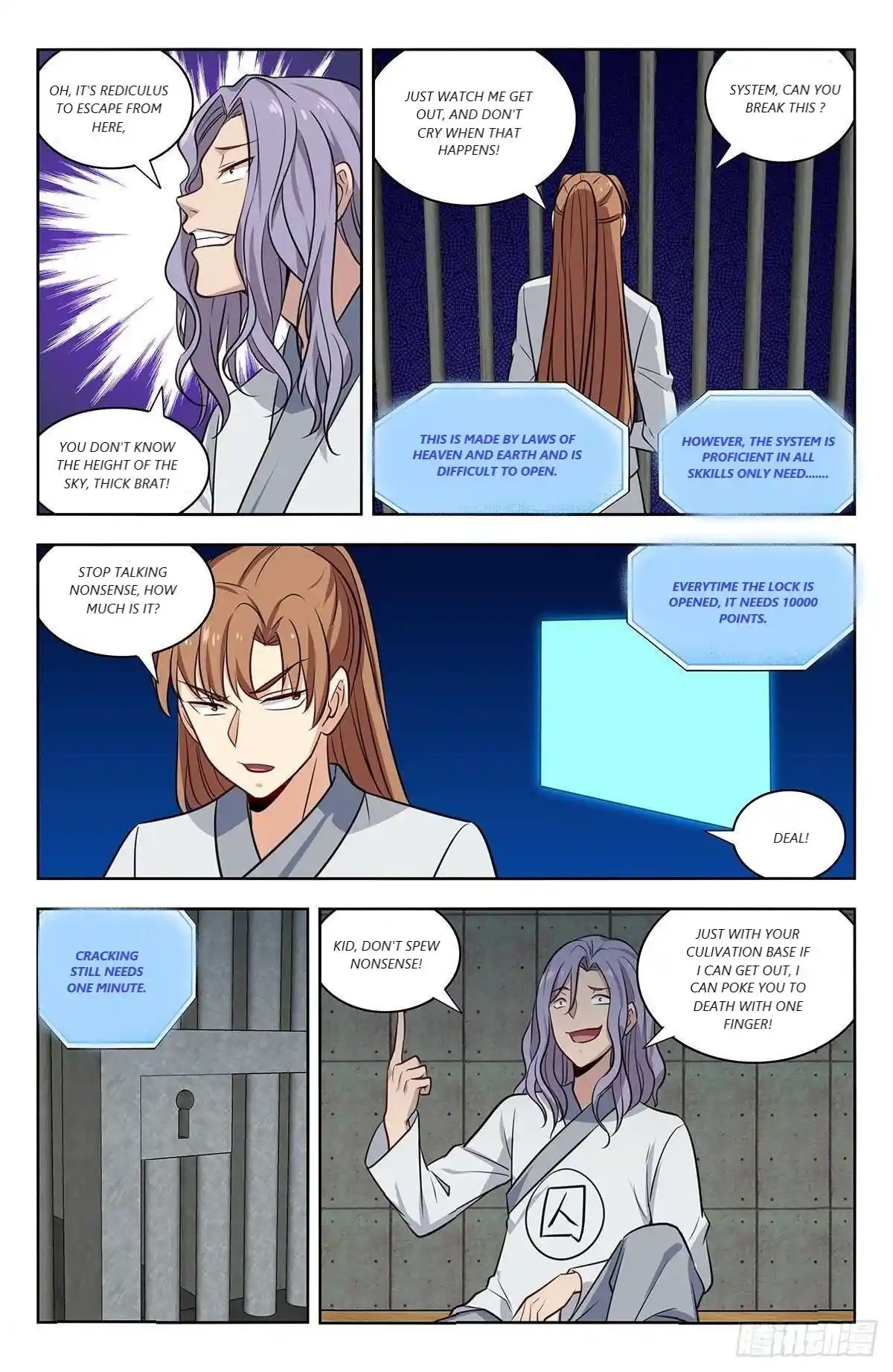 Zui Qiang Fan Taolu Xitong Chapter 337