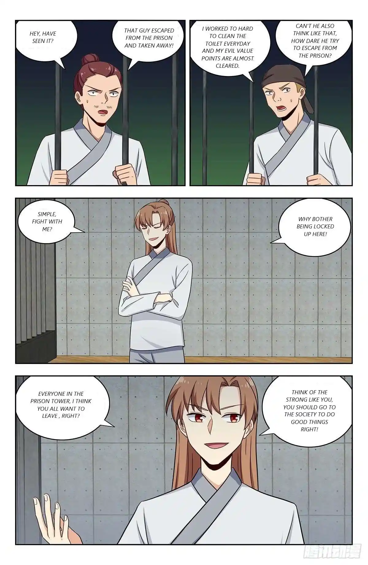 Zui Qiang Fan Taolu Xitong Chapter 338