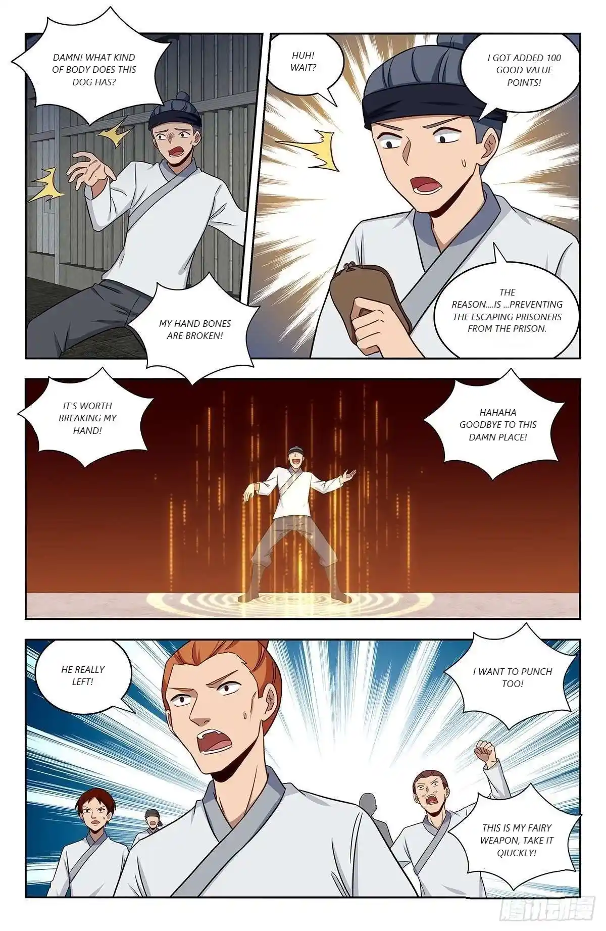 Zui Qiang Fan Taolu Xitong Chapter 338