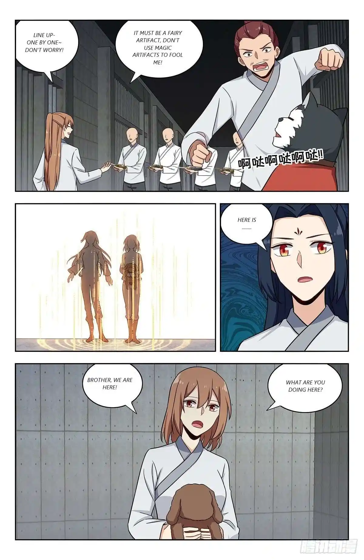 Zui Qiang Fan Taolu Xitong Chapter 338