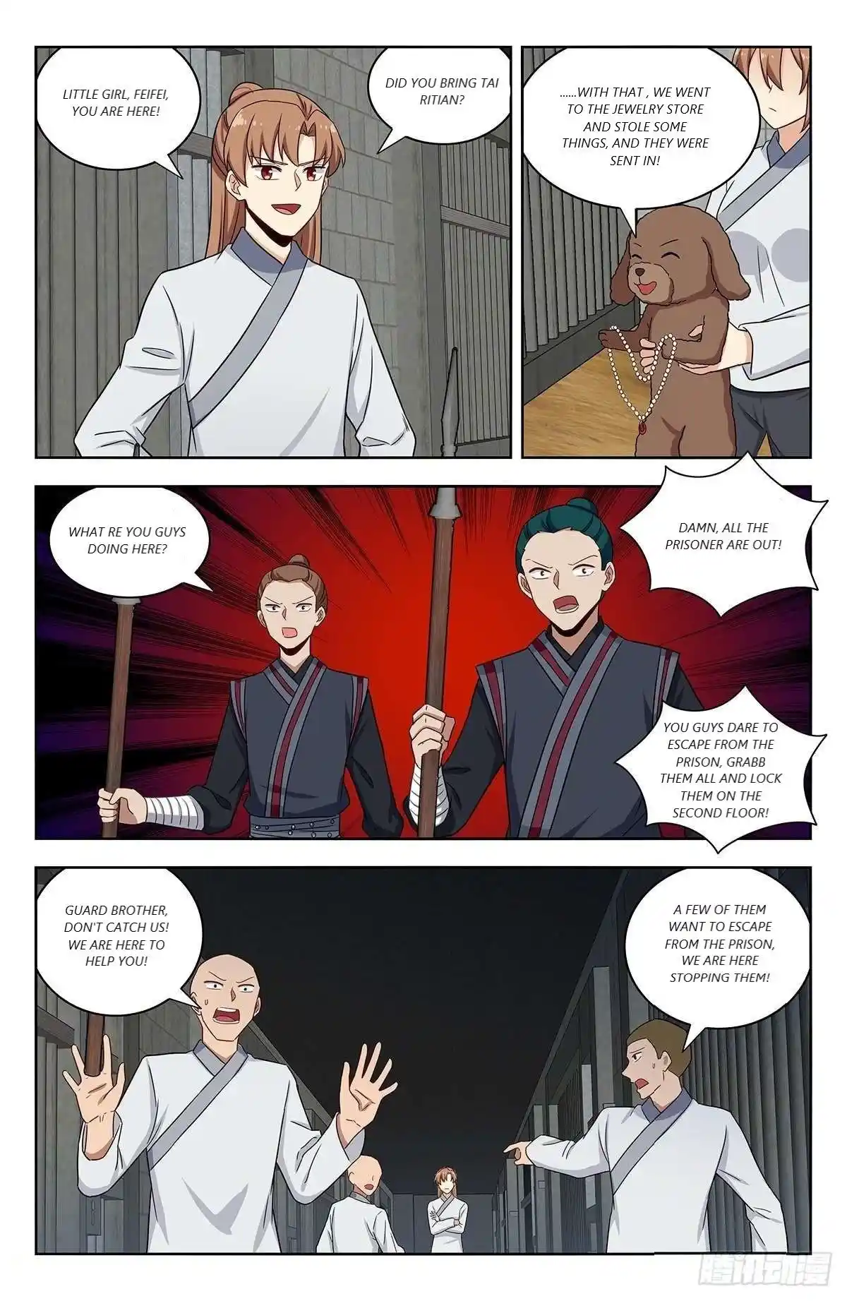 Zui Qiang Fan Taolu Xitong Chapter 338