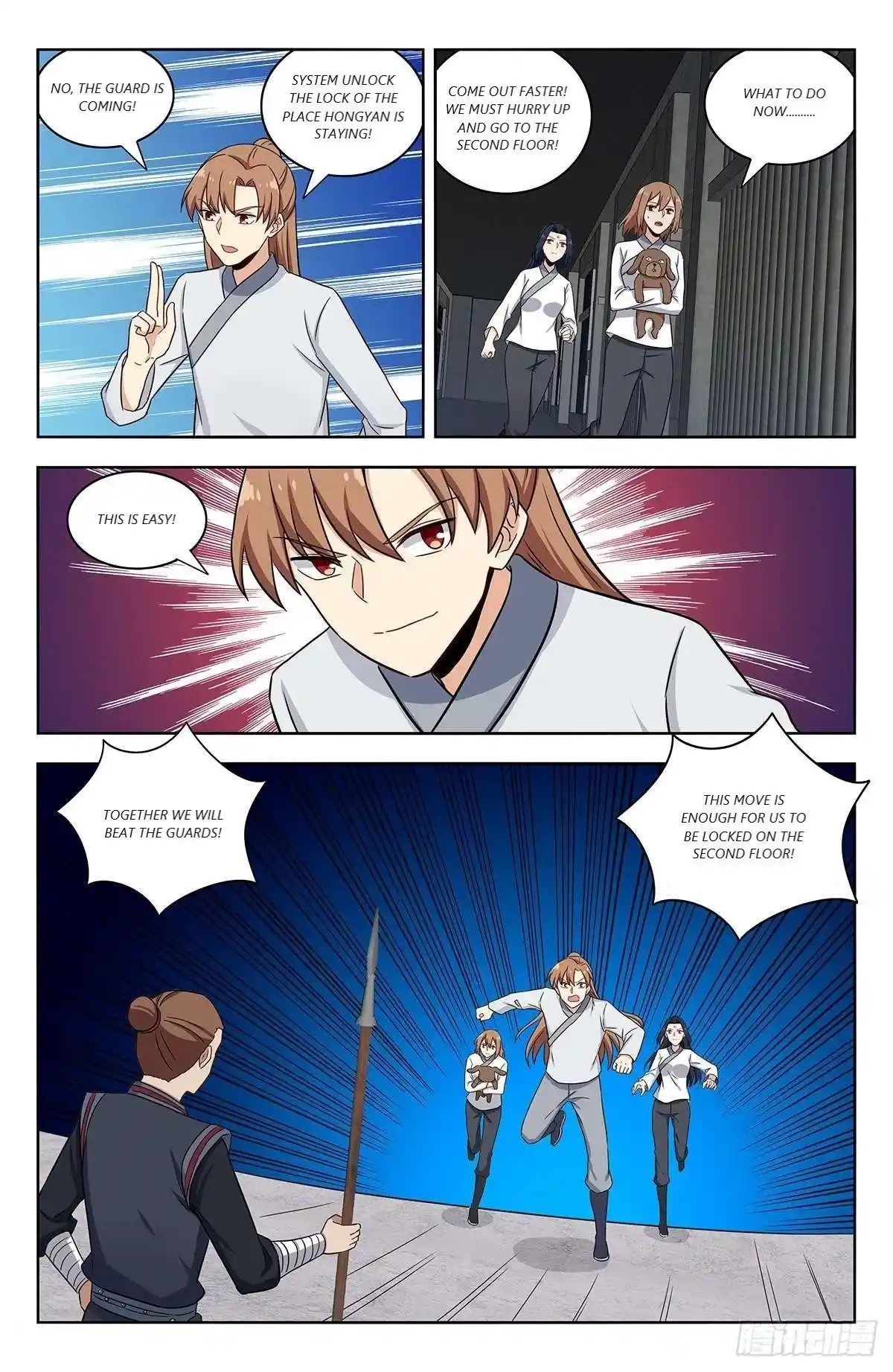 Zui Qiang Fan Taolu Xitong Chapter 338