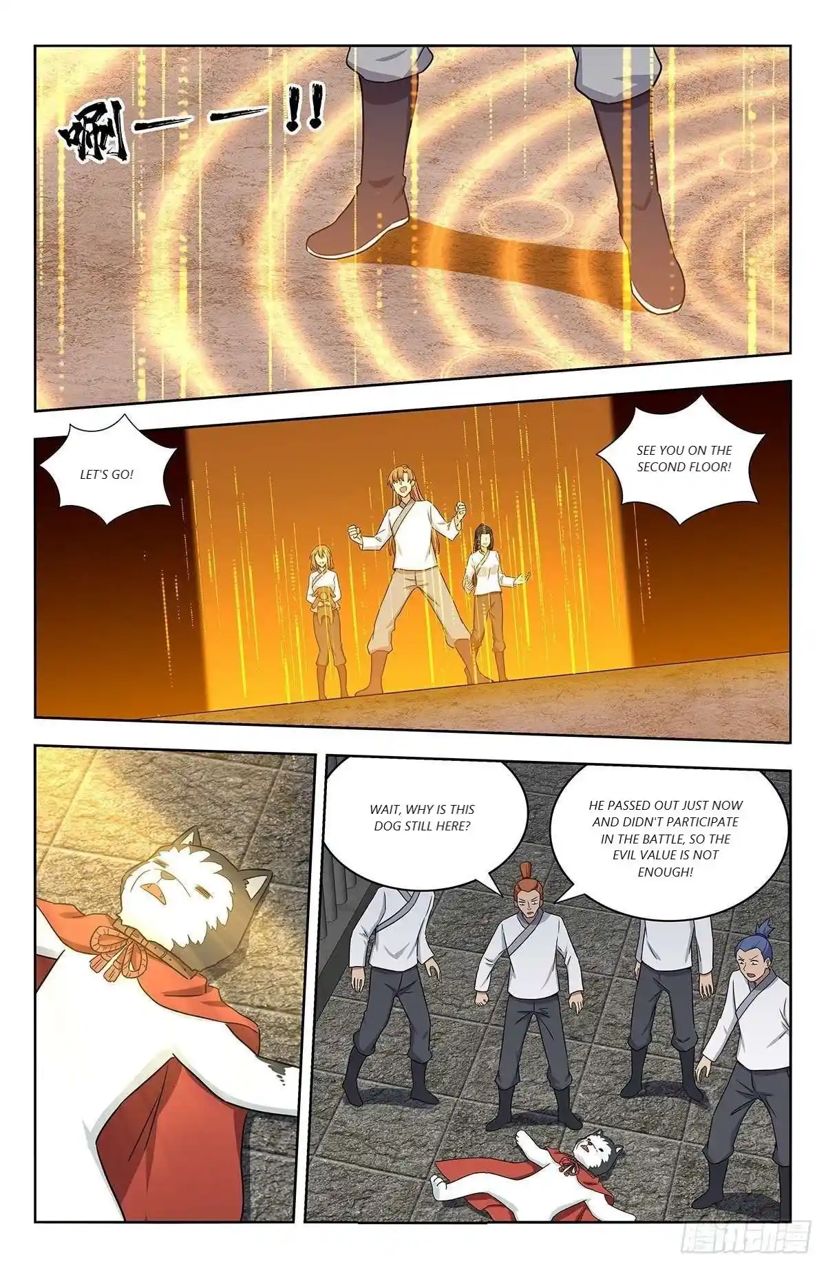 Zui Qiang Fan Taolu Xitong Chapter 338