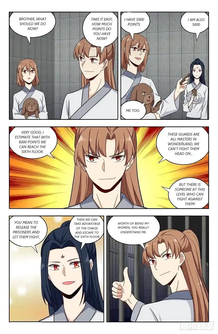 Zui Qiang Fan Taolu Xitong Chapter 339