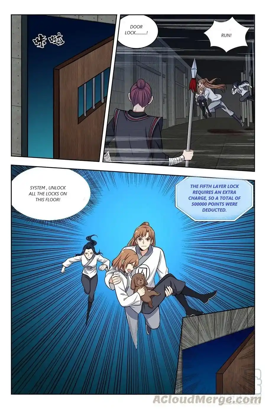 Zui Qiang Fan Taolu Xitong Chapter 339