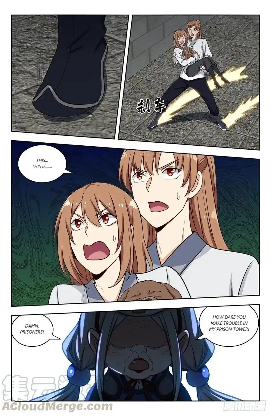 Zui Qiang Fan Taolu Xitong Chapter 339