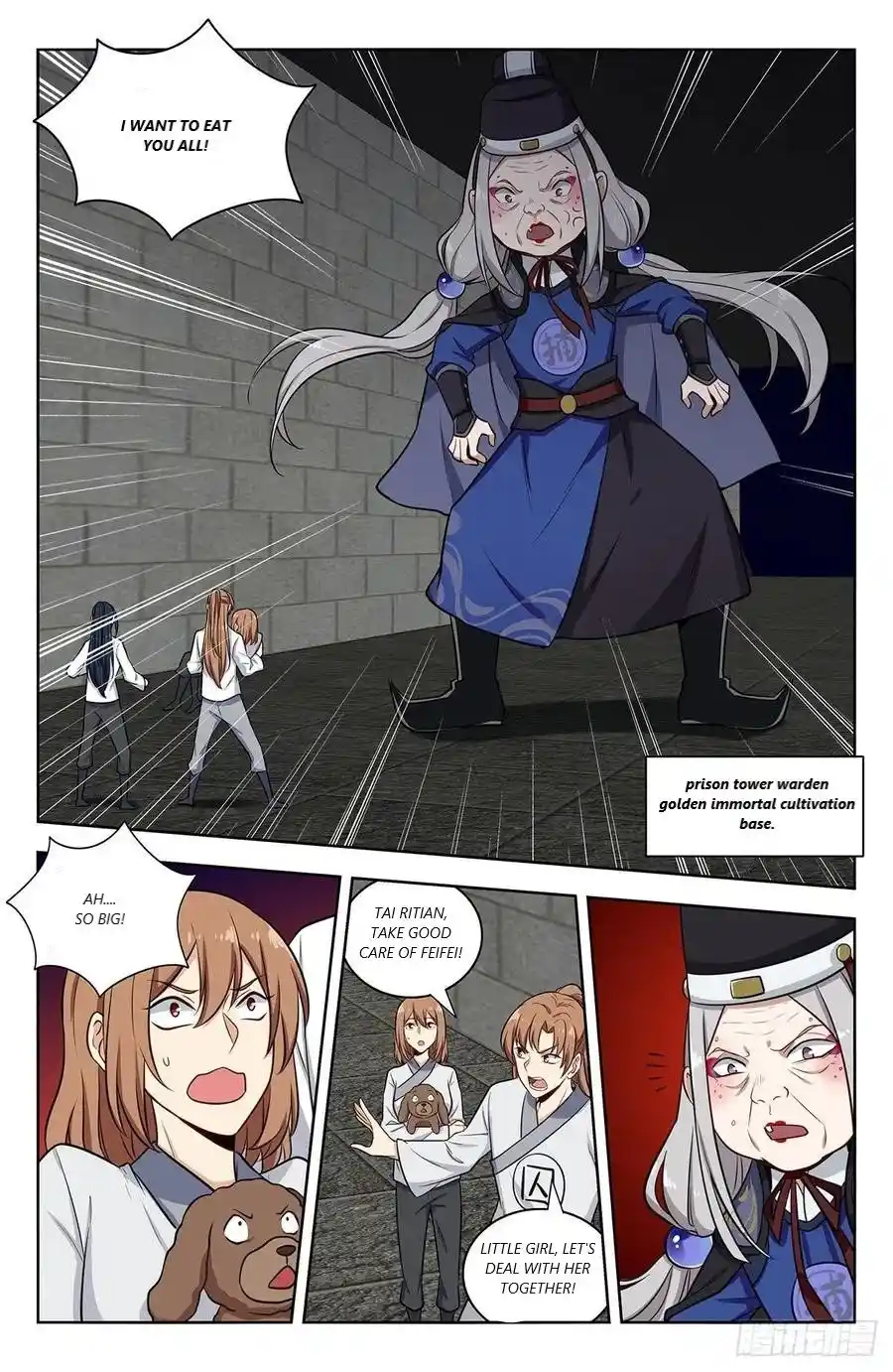 Zui Qiang Fan Taolu Xitong Chapter 339