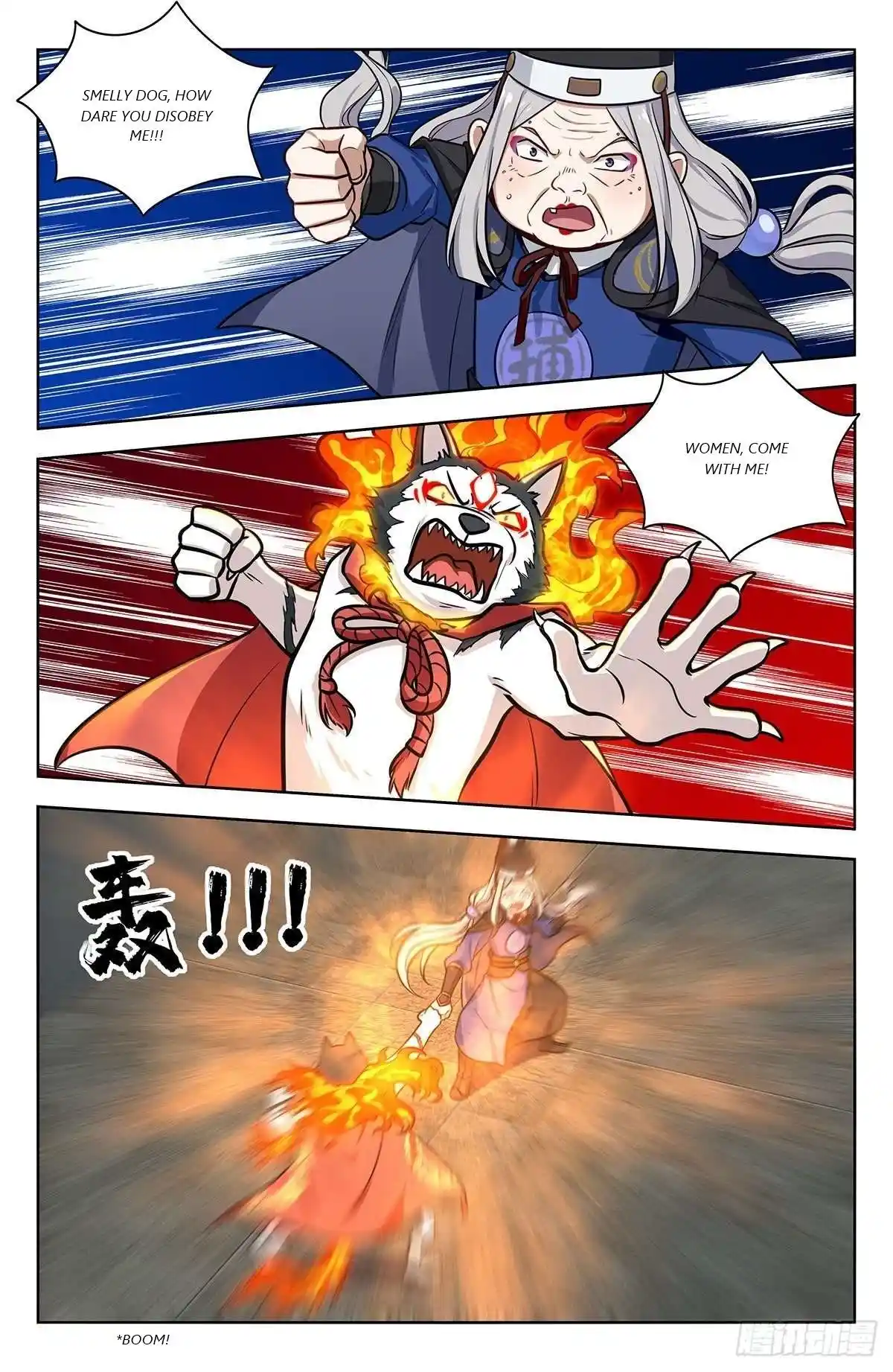 Zui Qiang Fan Taolu Xitong Chapter 340