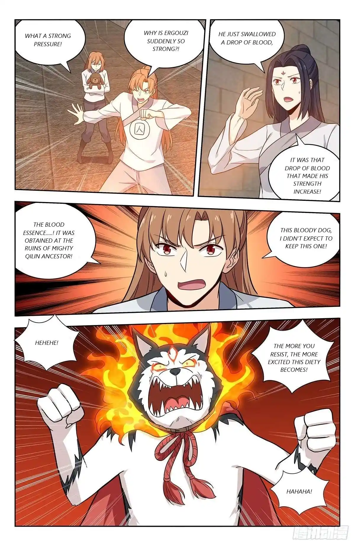 Zui Qiang Fan Taolu Xitong Chapter 340