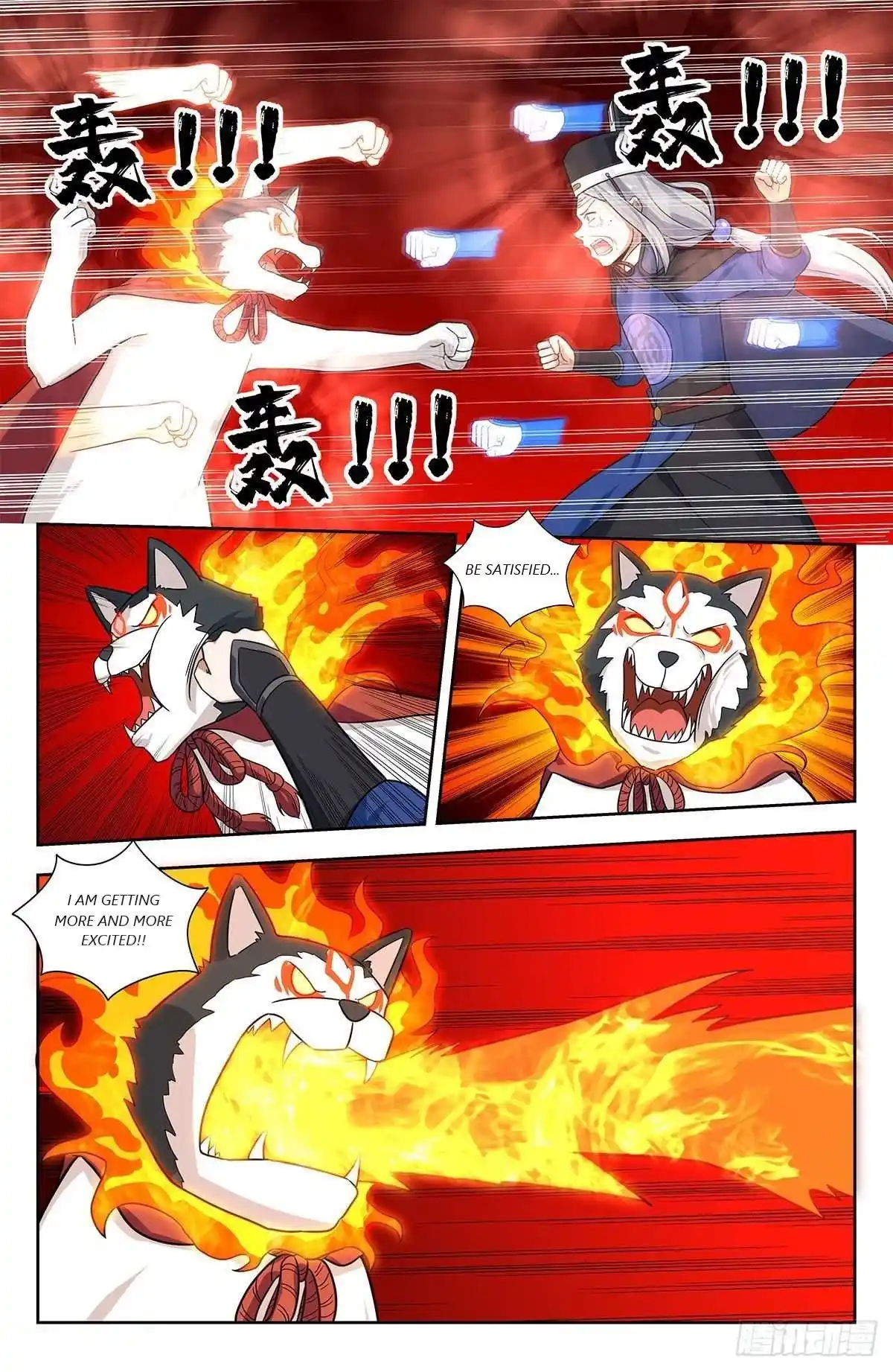 Zui Qiang Fan Taolu Xitong Chapter 340