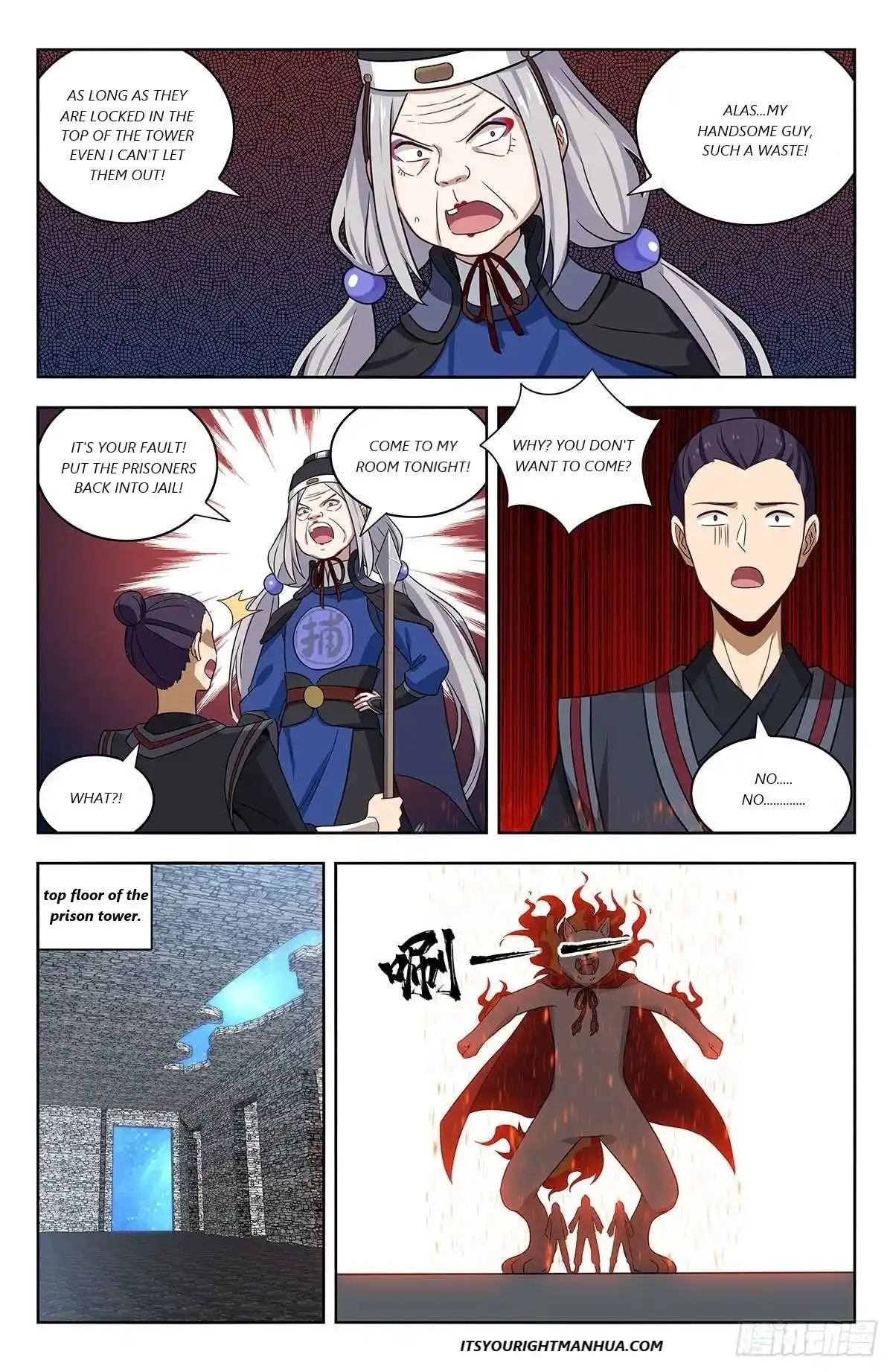 Zui Qiang Fan Taolu Xitong Chapter 340