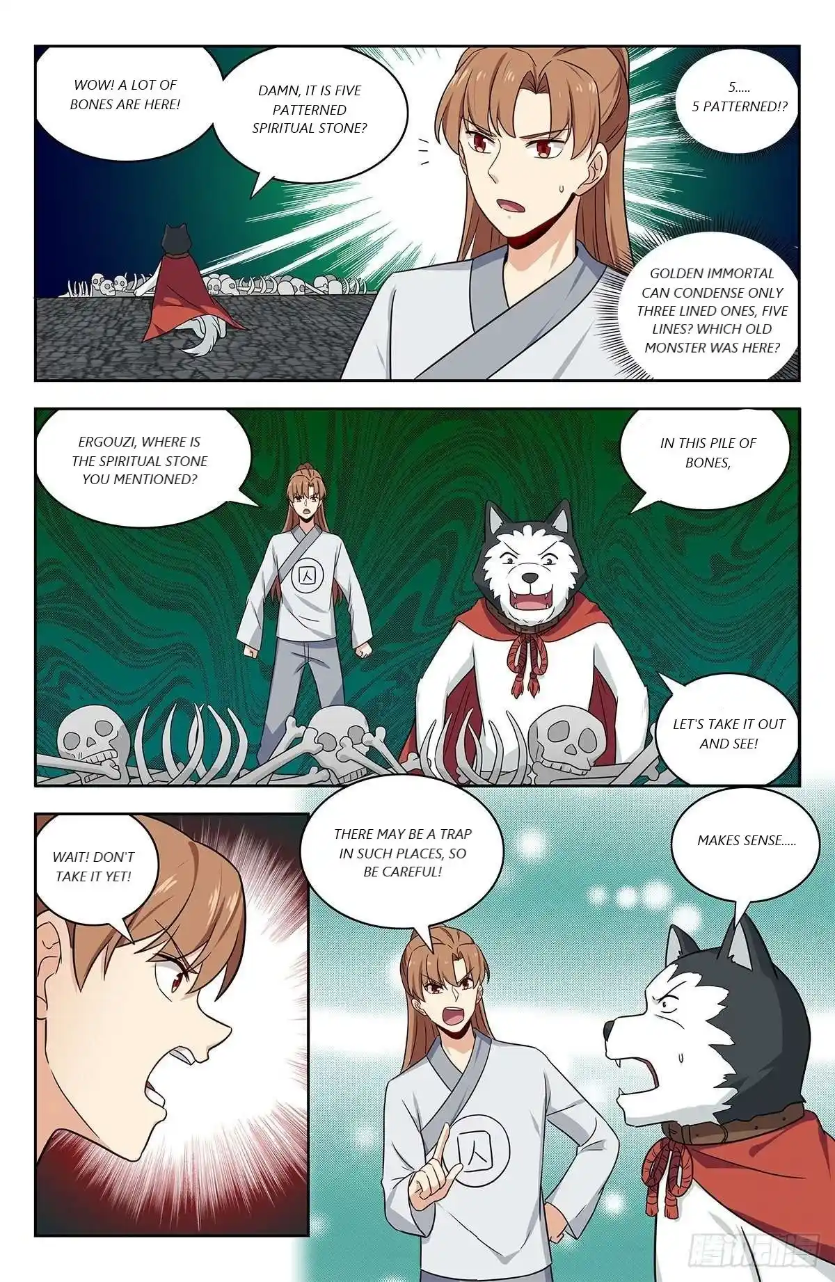 Zui Qiang Fan Taolu Xitong Chapter 340