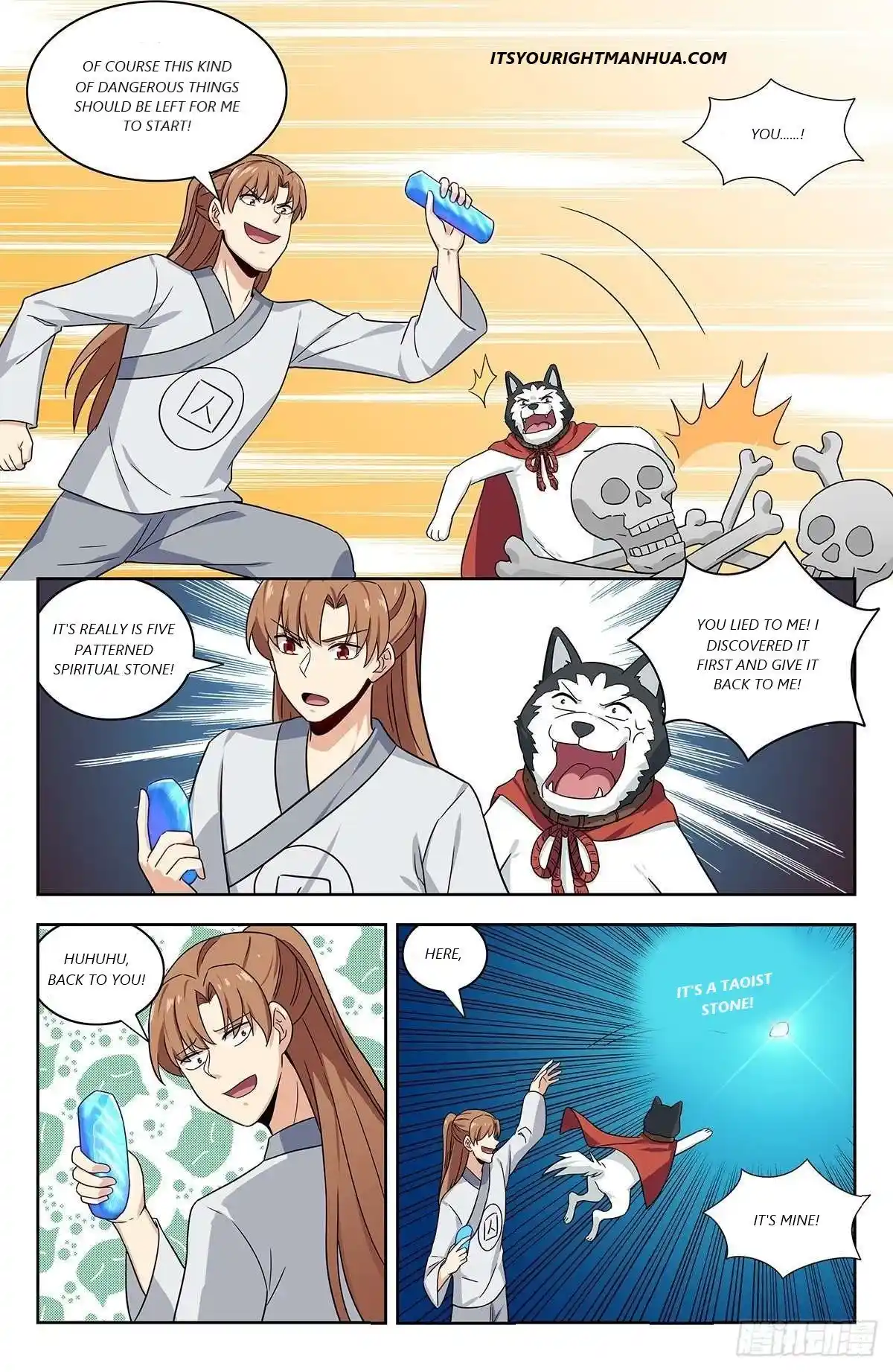 Zui Qiang Fan Taolu Xitong Chapter 340