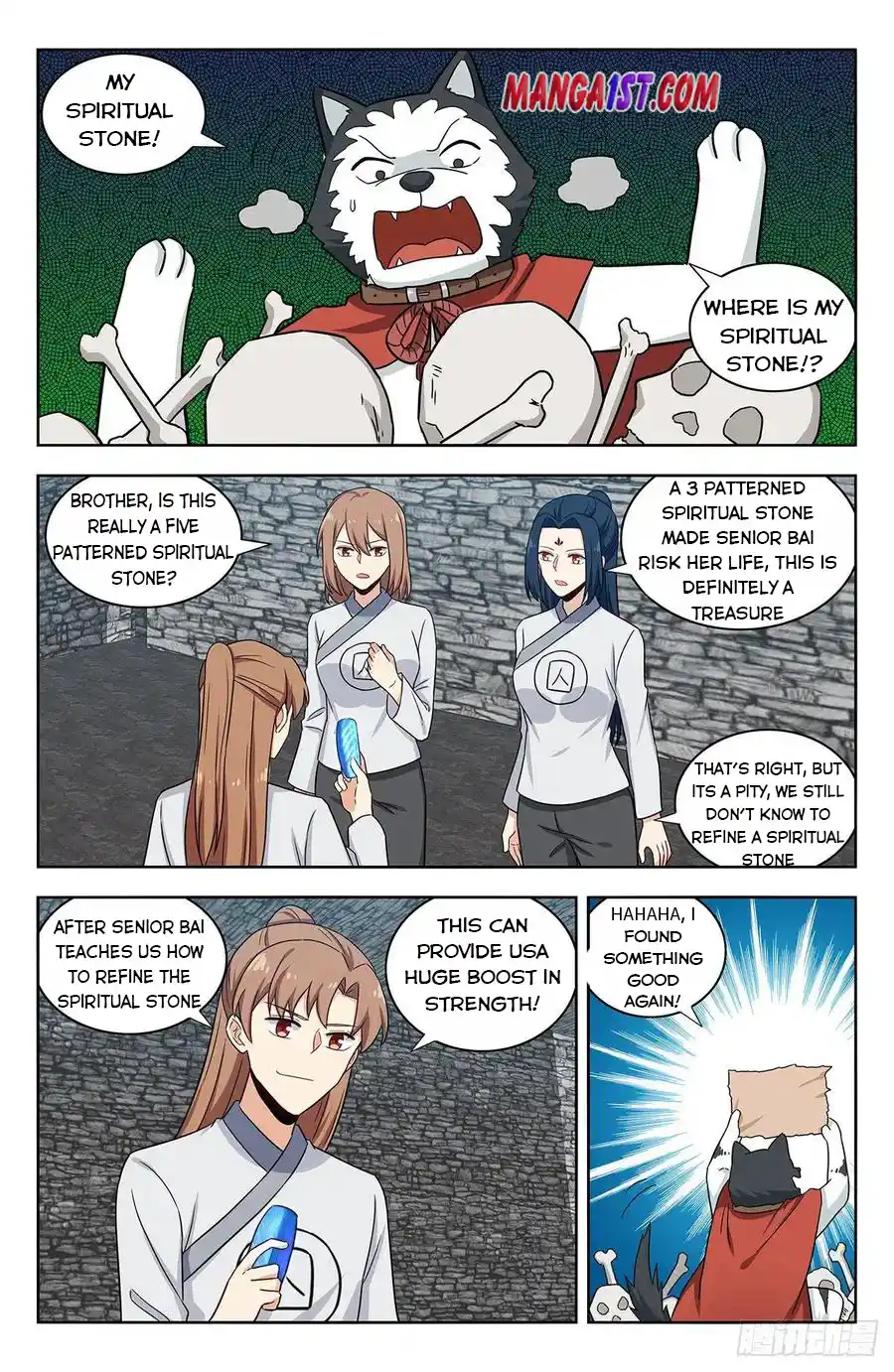 Zui Qiang Fan Taolu Xitong Chapter 341