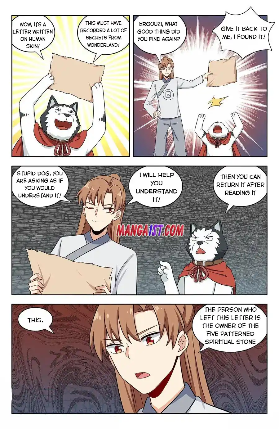 Zui Qiang Fan Taolu Xitong Chapter 341